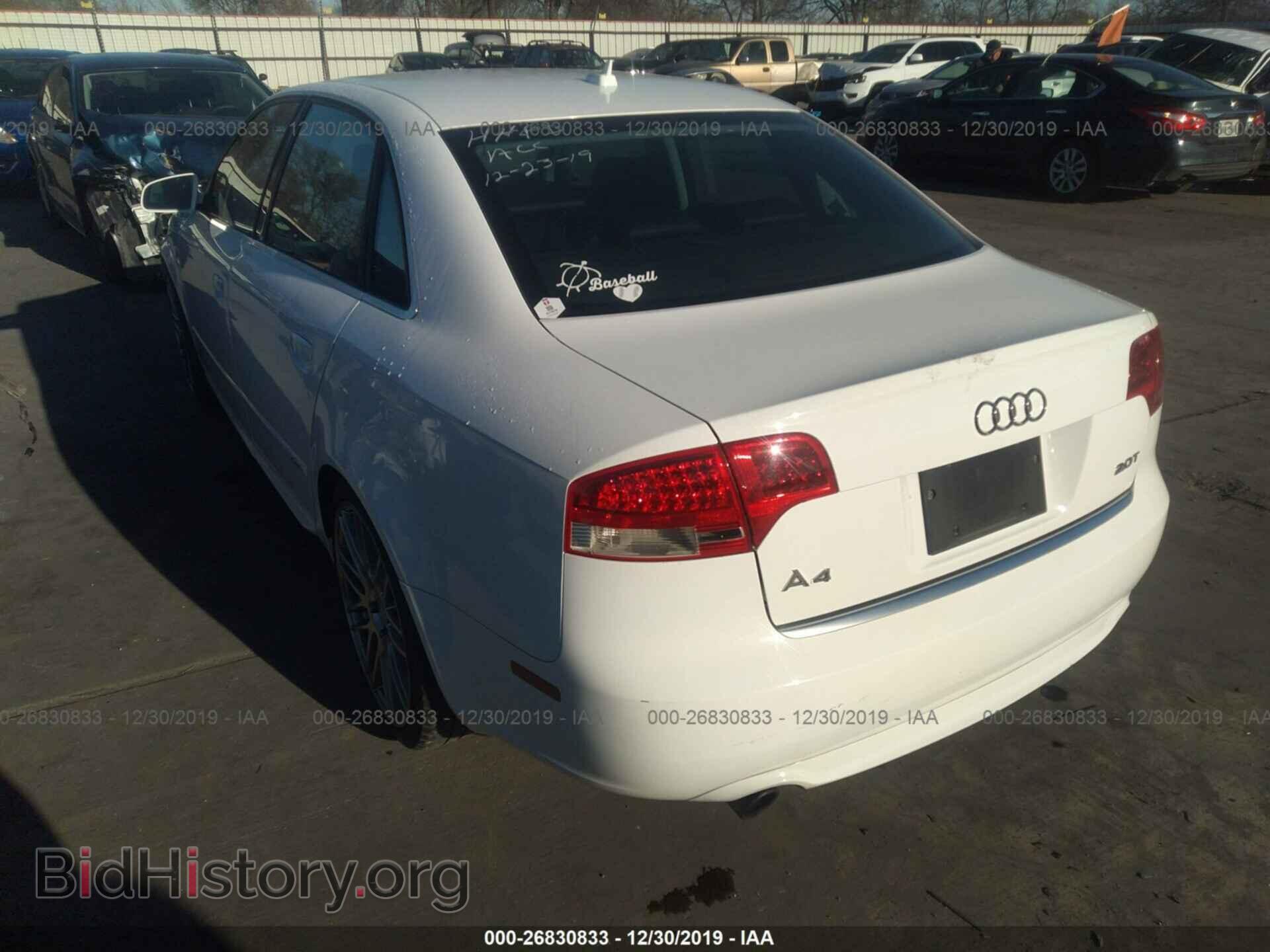2007 AUDI A4 - VIN: WAUBF78E47A022326 - Фото 3