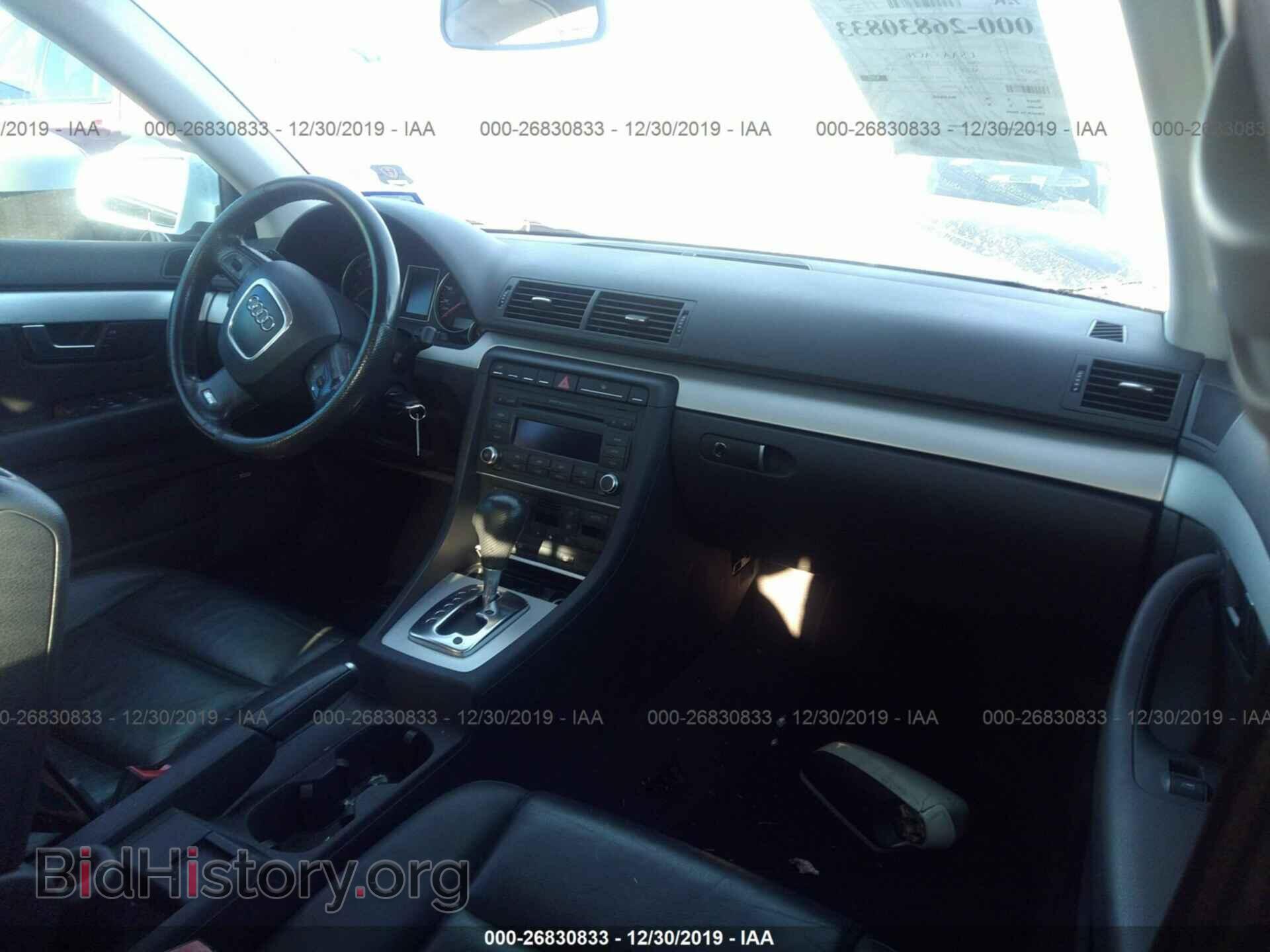 2007 AUDI A4 - VIN: WAUBF78E47A022326 - Фото 5