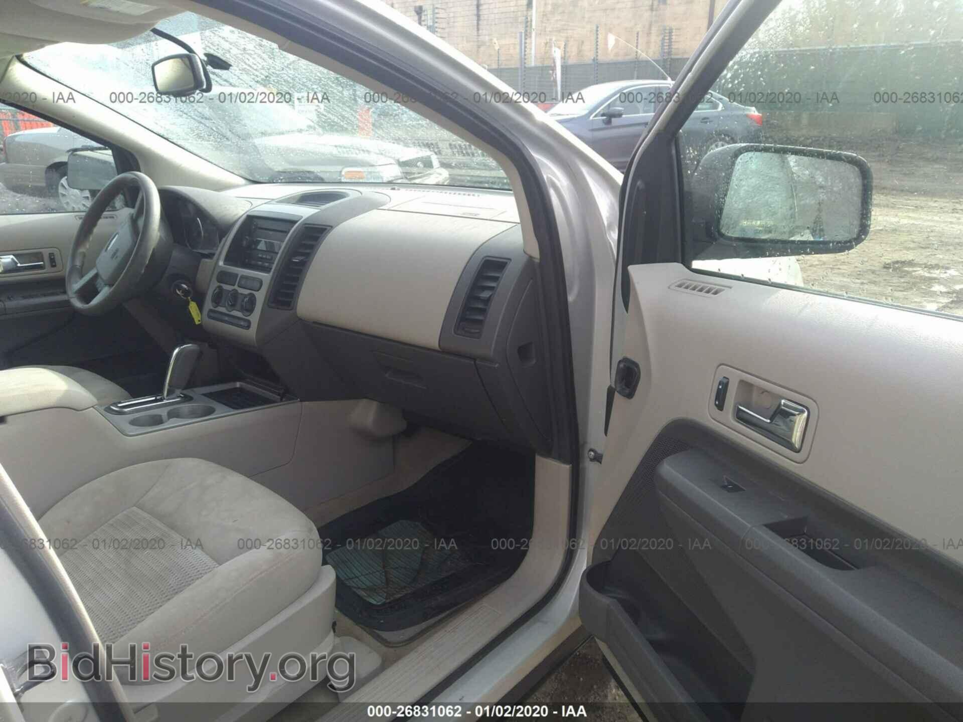 2007 FORD EDGE - VIN: 2FMDK36C77BA72459 - Фото 5