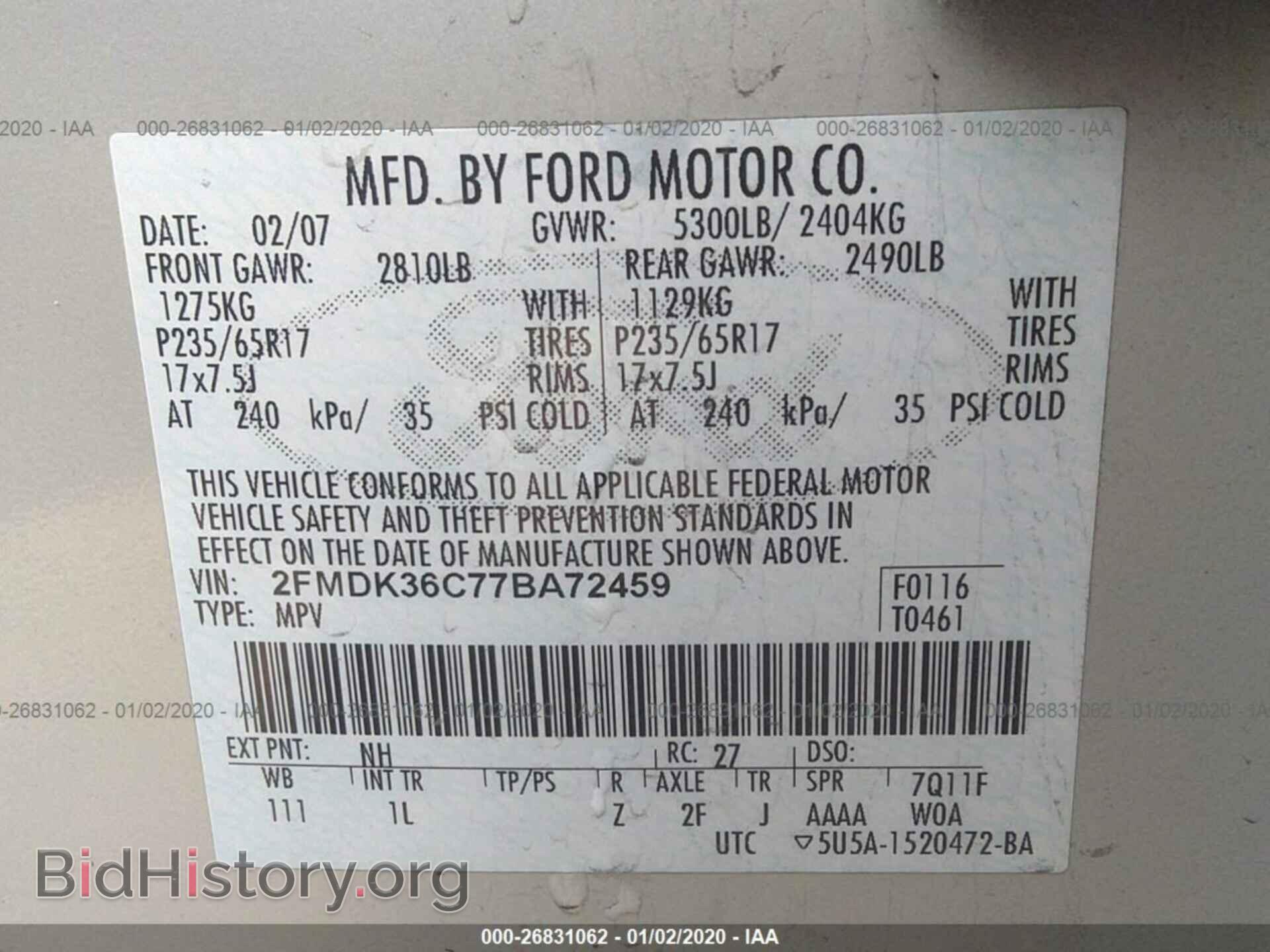 2007 FORD EDGE - VIN: 2FMDK36C77BA72459 - Фото 9