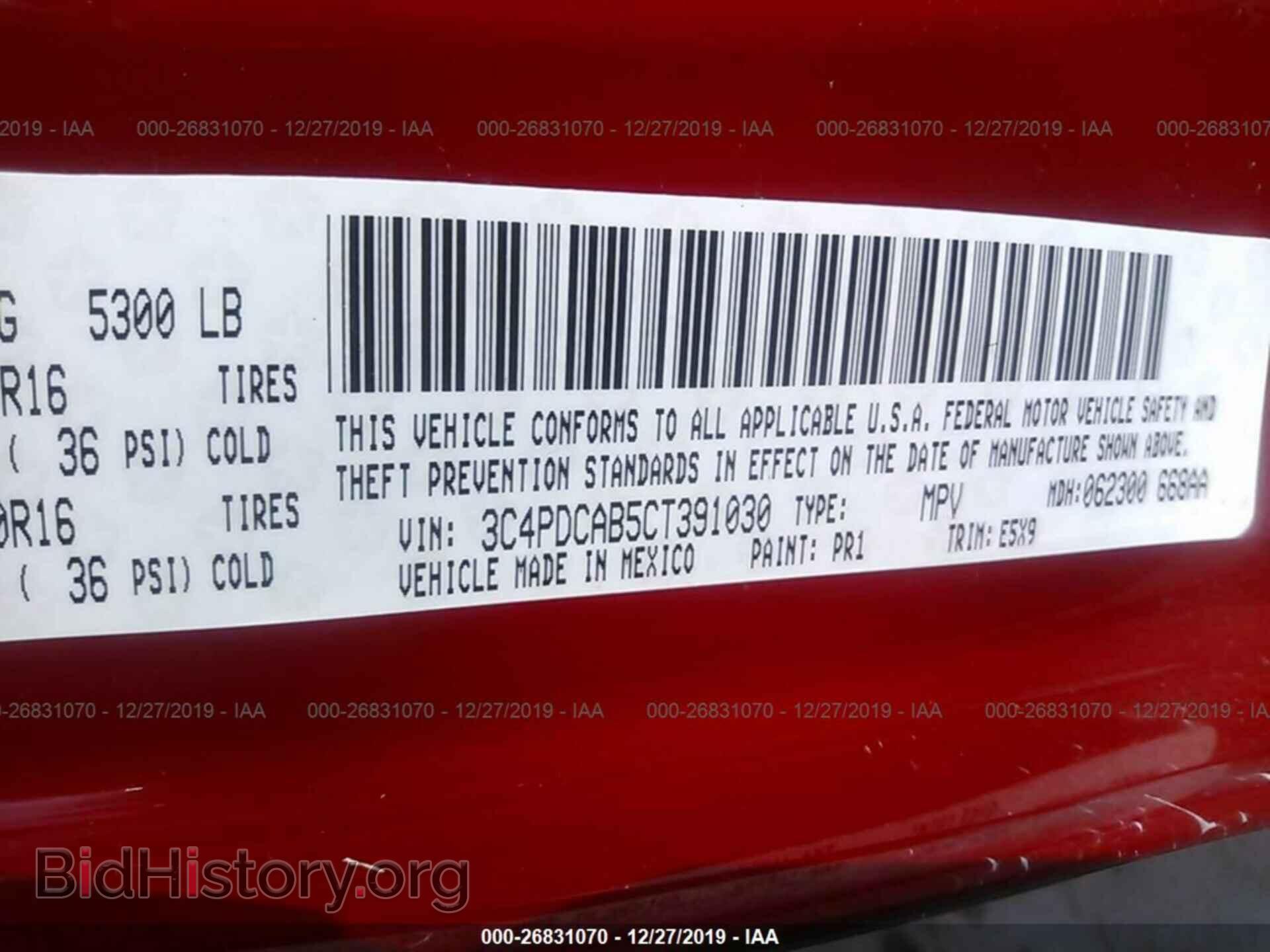 2012 DODGE JOURNEY - VIN: 3C4PDCAB5CT391030 - Фото 9