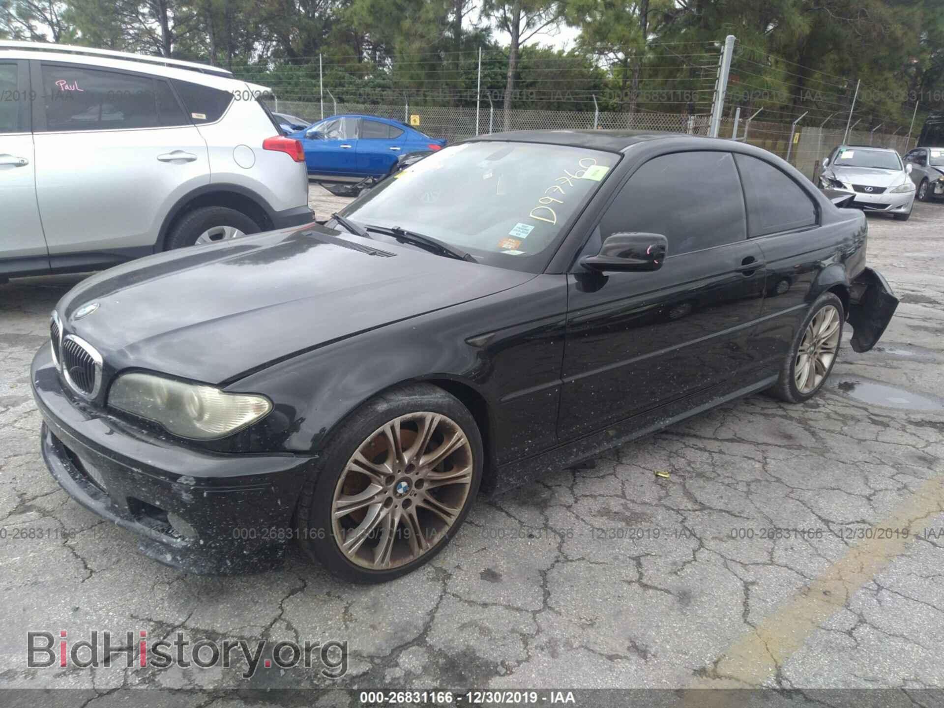 2004 BMW 330 - VIN: WBABD53434PD97760 - Фото 2