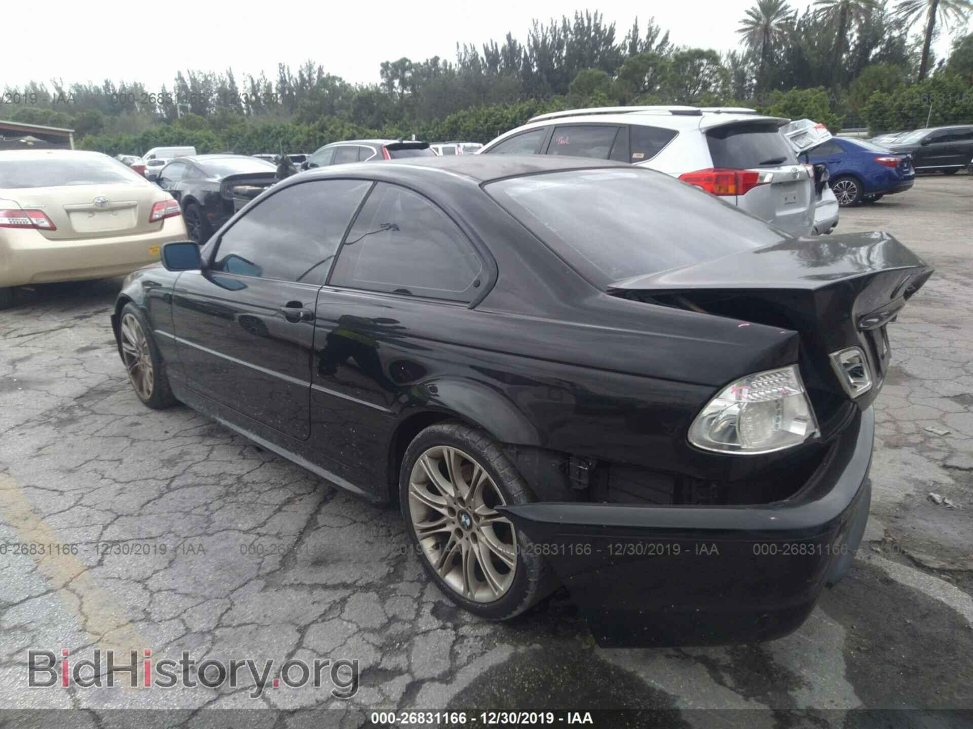 2004 BMW 330 - VIN: WBABD53434PD97760 - Фото 3