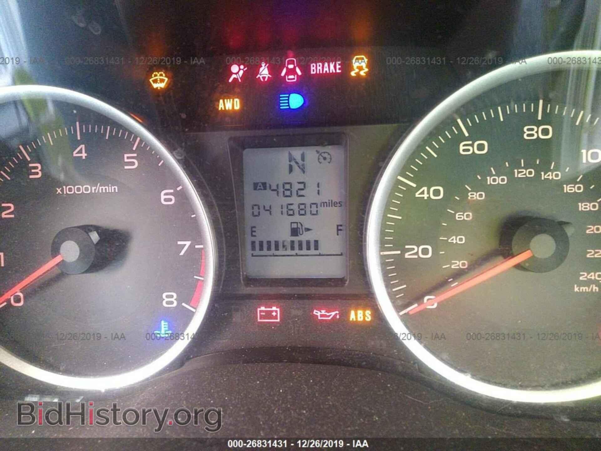 2014 SUBARU FORESTER - VIN: JF2SJAEC8EH465375 - Фото 7