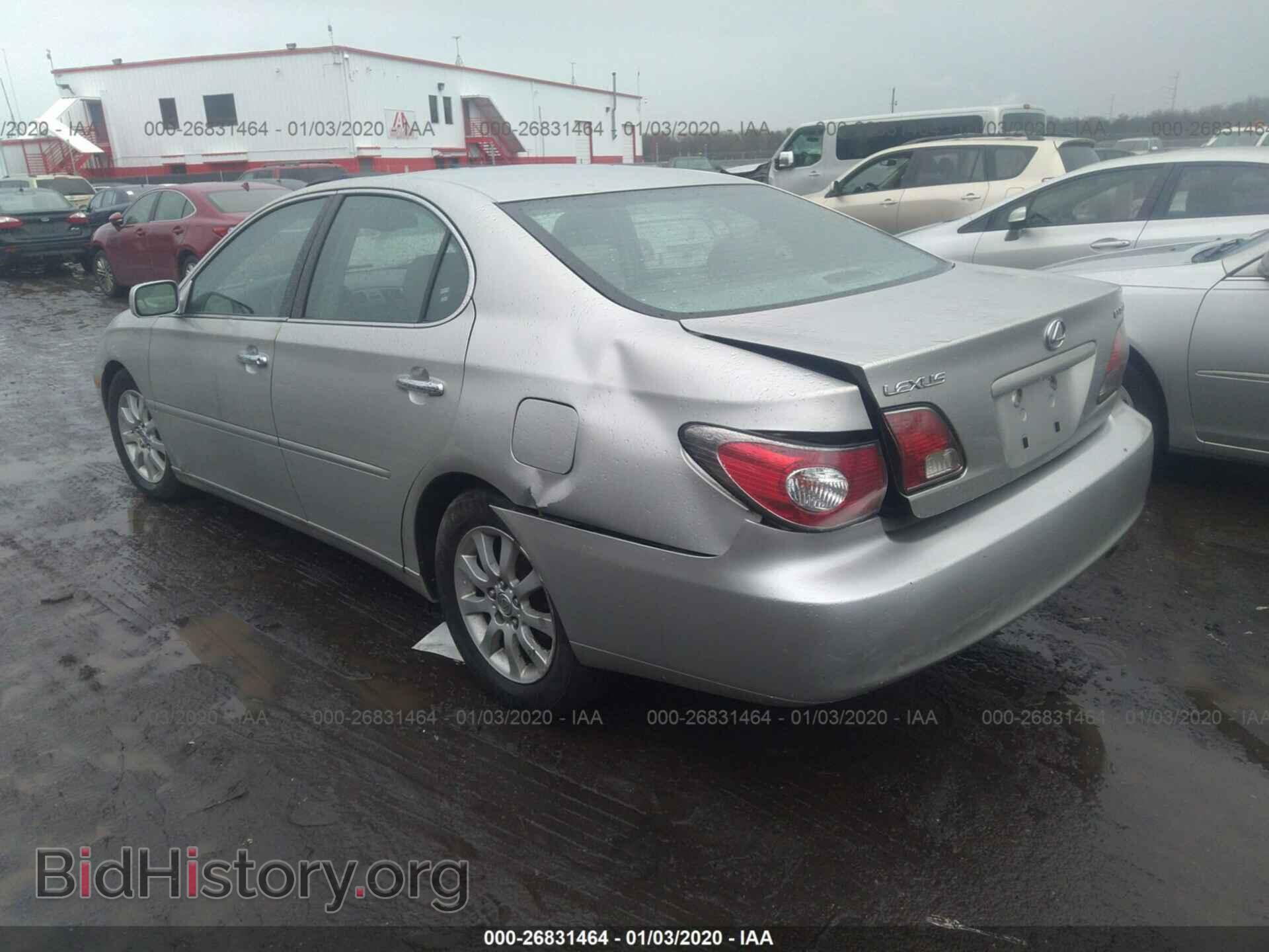 2003 Lexus ES - VIN: JTHBF30G736007985 - Фото 3