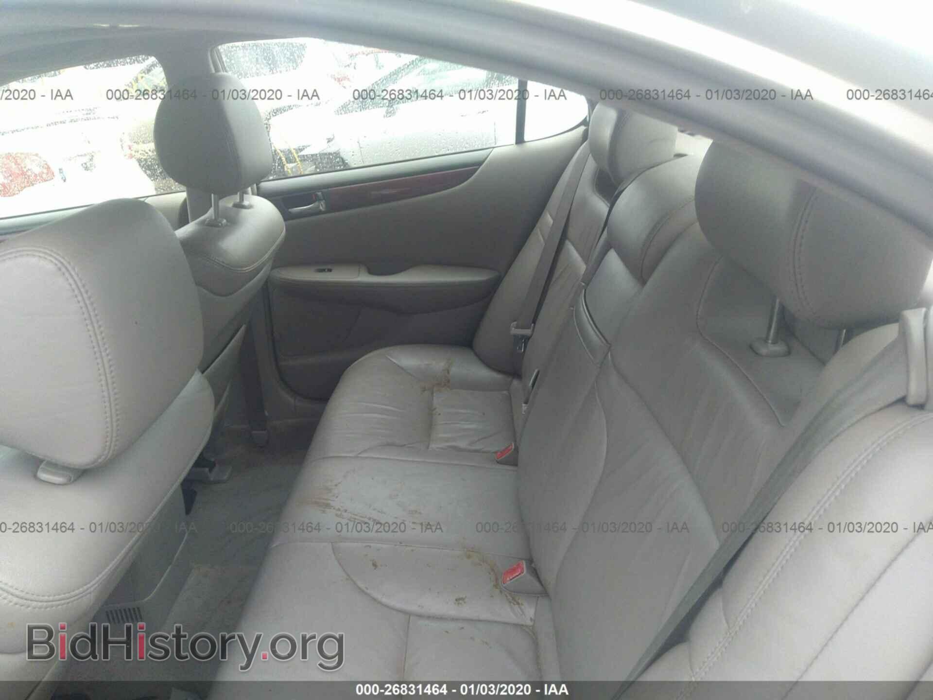2003 Lexus ES - VIN: JTHBF30G736007985 - Фото 8