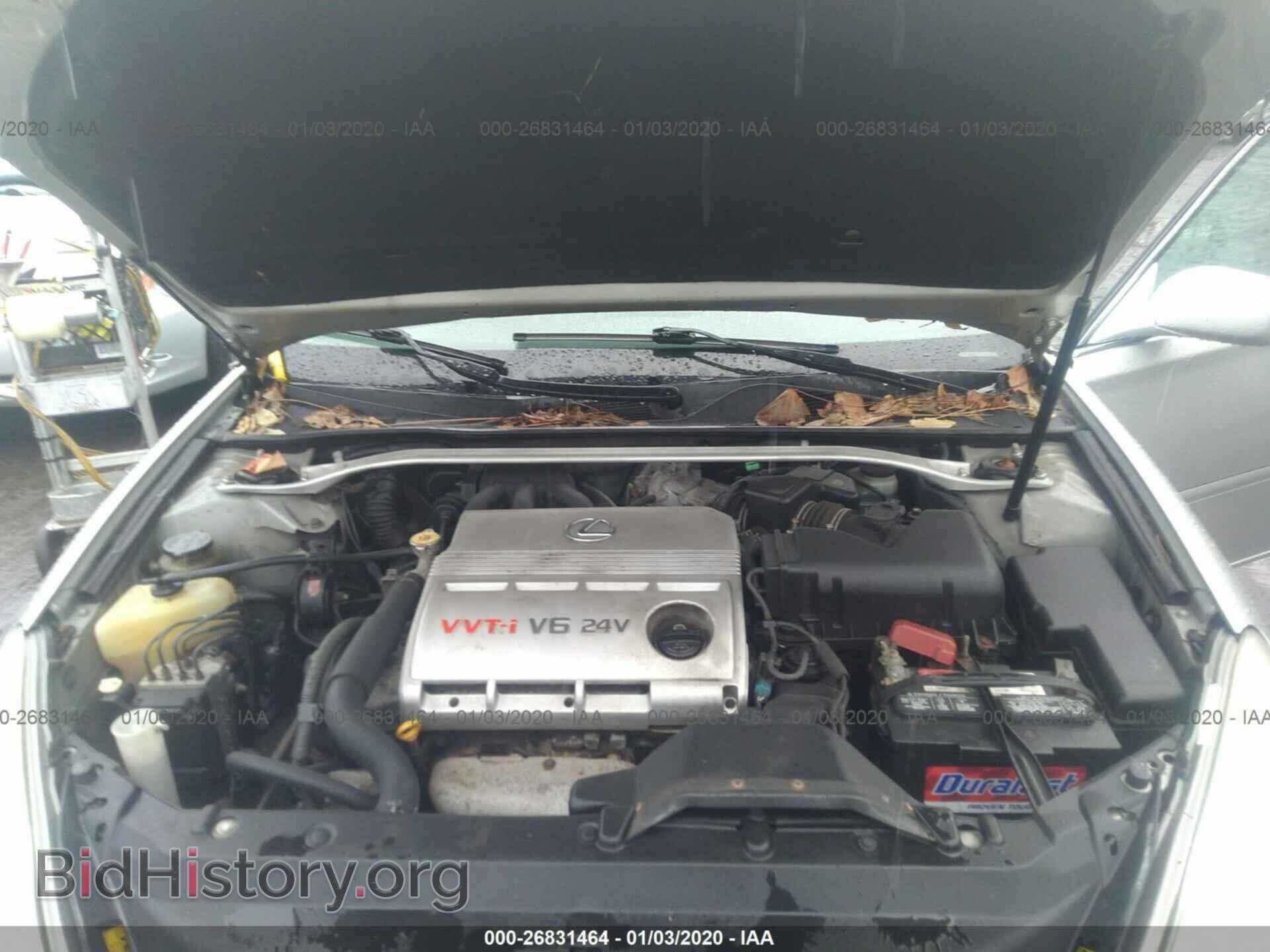 2003 Lexus ES - VIN: JTHBF30G736007985 - Фото 10