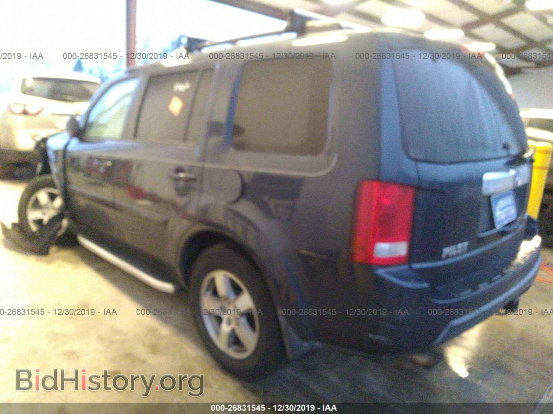2009 HONDA PILOT - VIN: 5FNYF48509B046578 - Photo 3
