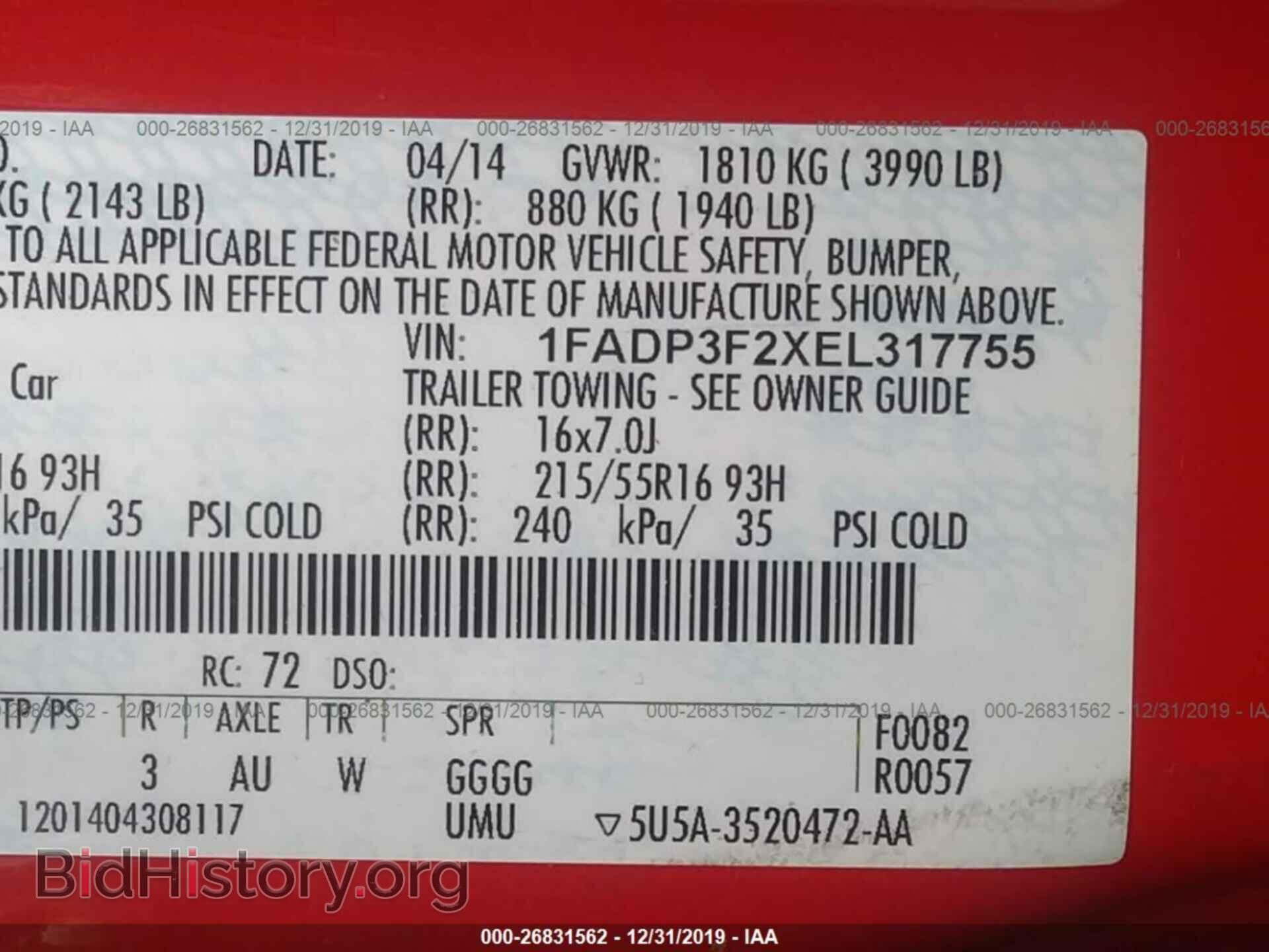 2014 FORD FOCUS - VIN: 1FADP3F2XEL317755 - Photo 9