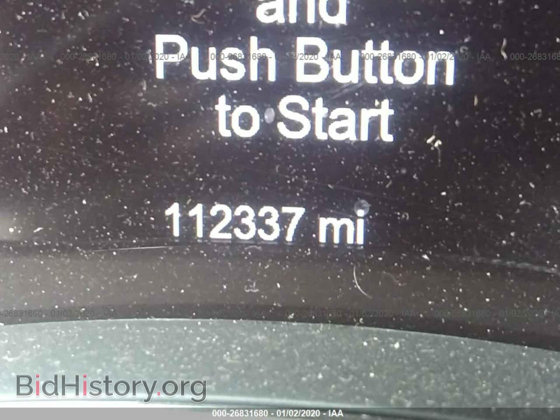 2014 DODGE DURANGO - VIN: 1C4SDJDT9EC411359 - Photo 7