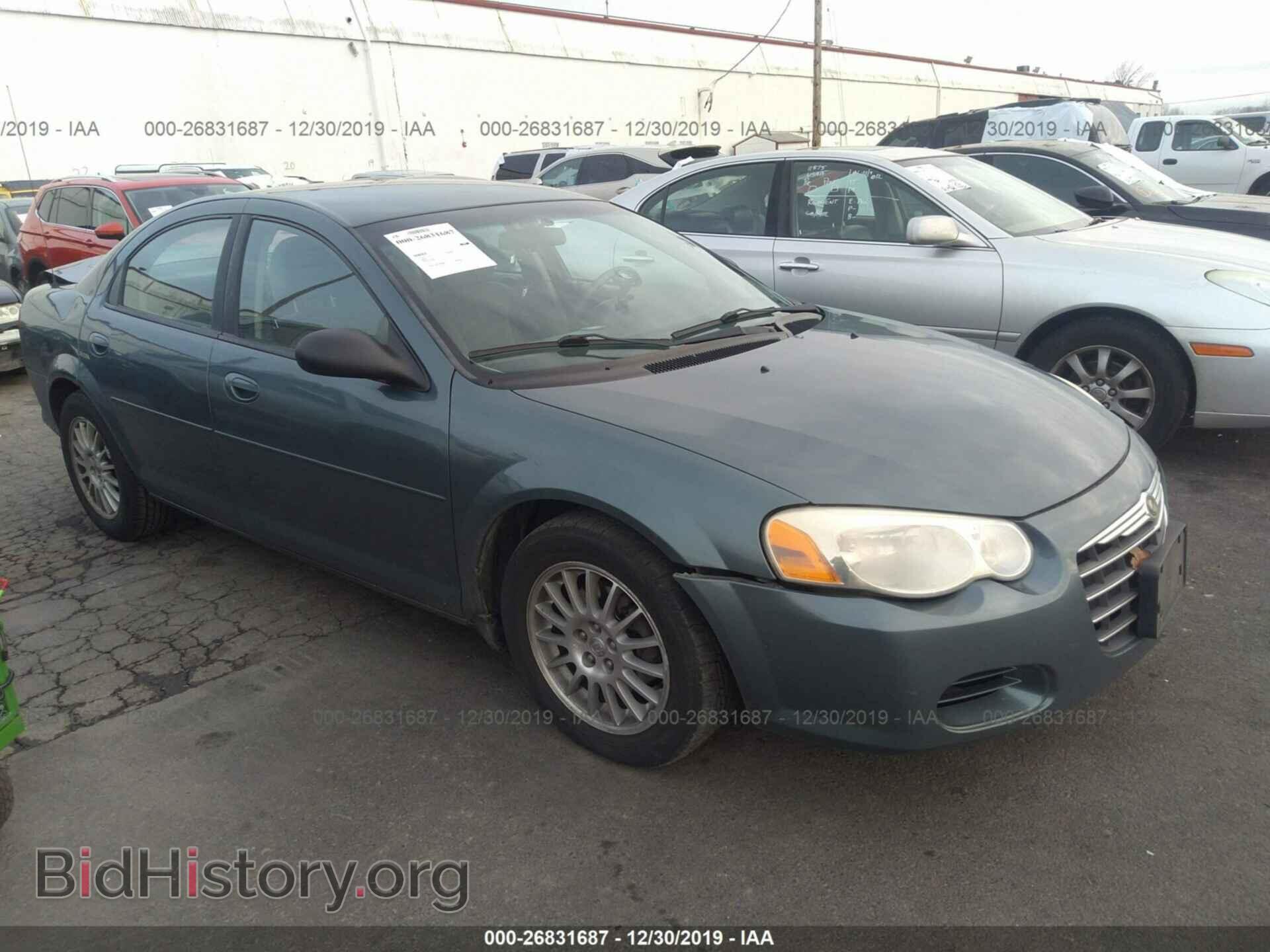 Фотография 1C3EL46X46N173058 - CHRYSLER SEBRING 2006