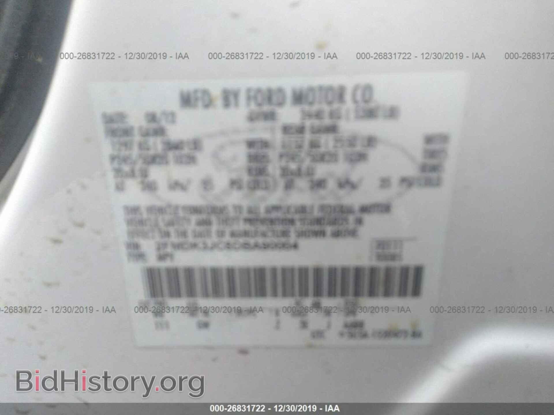 2013 FORD EDGE - VIN: 2FMDK3JC8DBA90004 - Photo 9