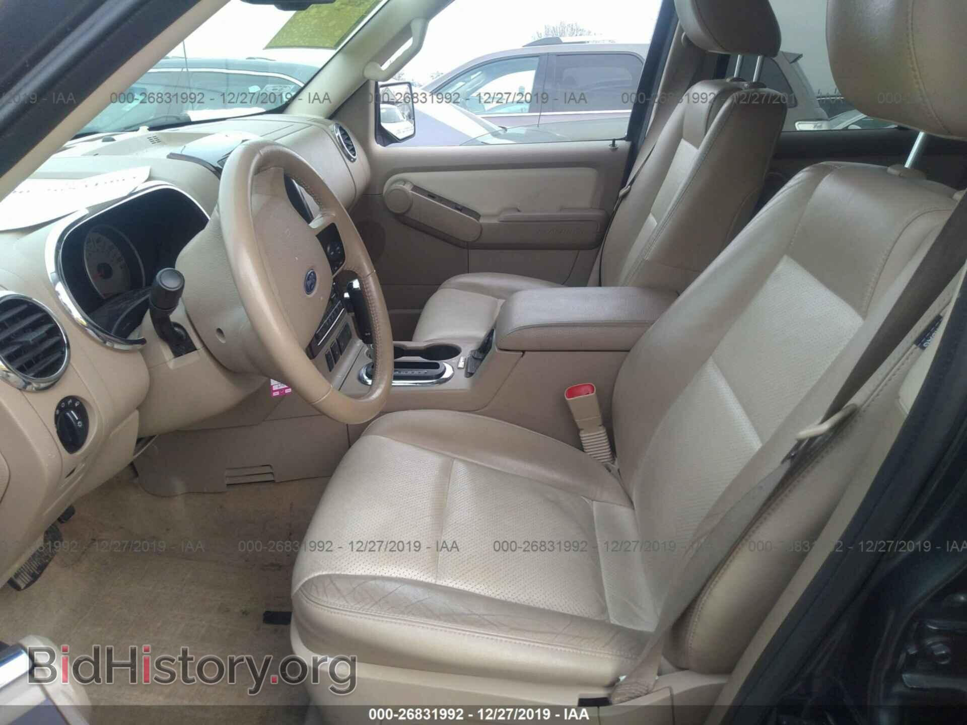 2010 FORD EXPLORER - VIN: 1FMEU6FE8AUA10751 - Photo 5
