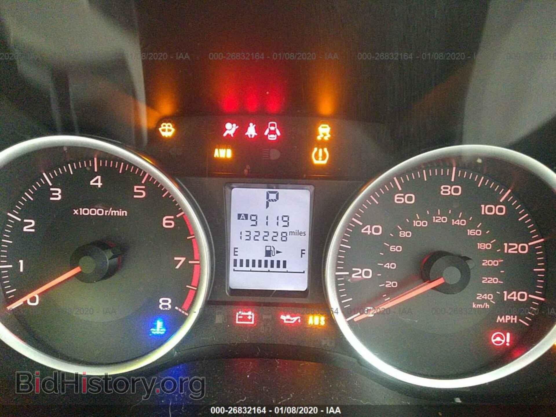 2015 SUBARU FORESTER - VIN: JF2SJADC7FH808678 - Фото 7