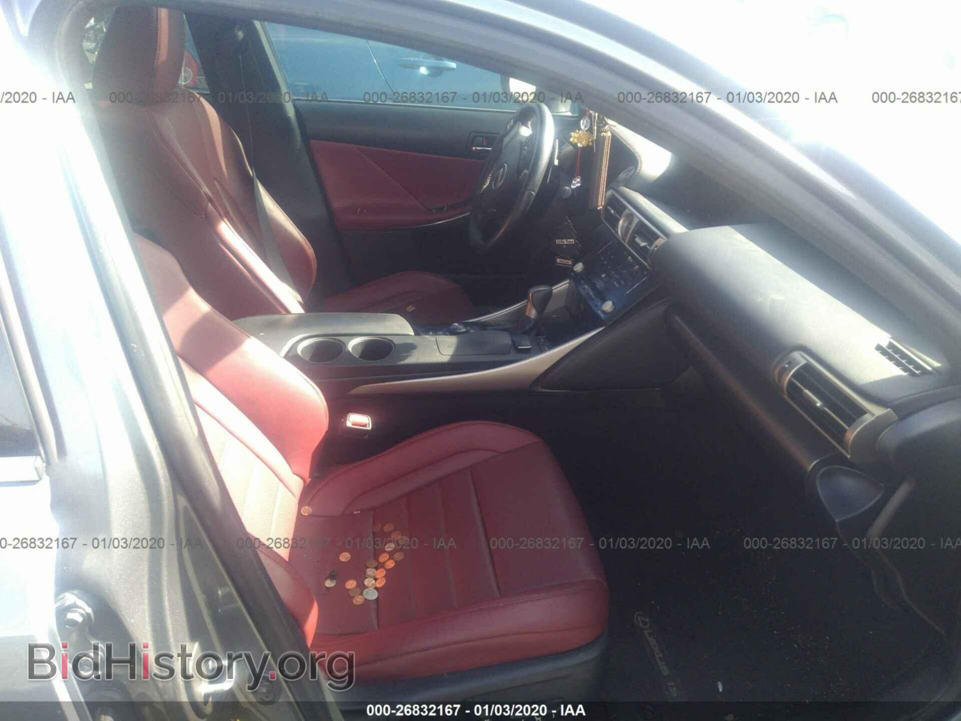 2014 LEXUS IS - VIN: JTHBE1D21E5013831 - Фото 5