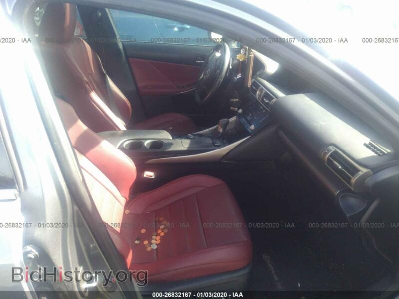 2014 Lexus IS (VIN JTHBE1D21E5013831) — фото 5 из 10