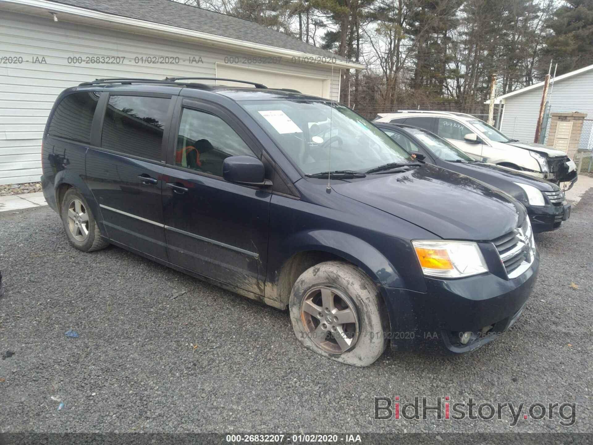 Photo 2D8HN54109R515301 - DODGE GRAND CARAVAN 2009