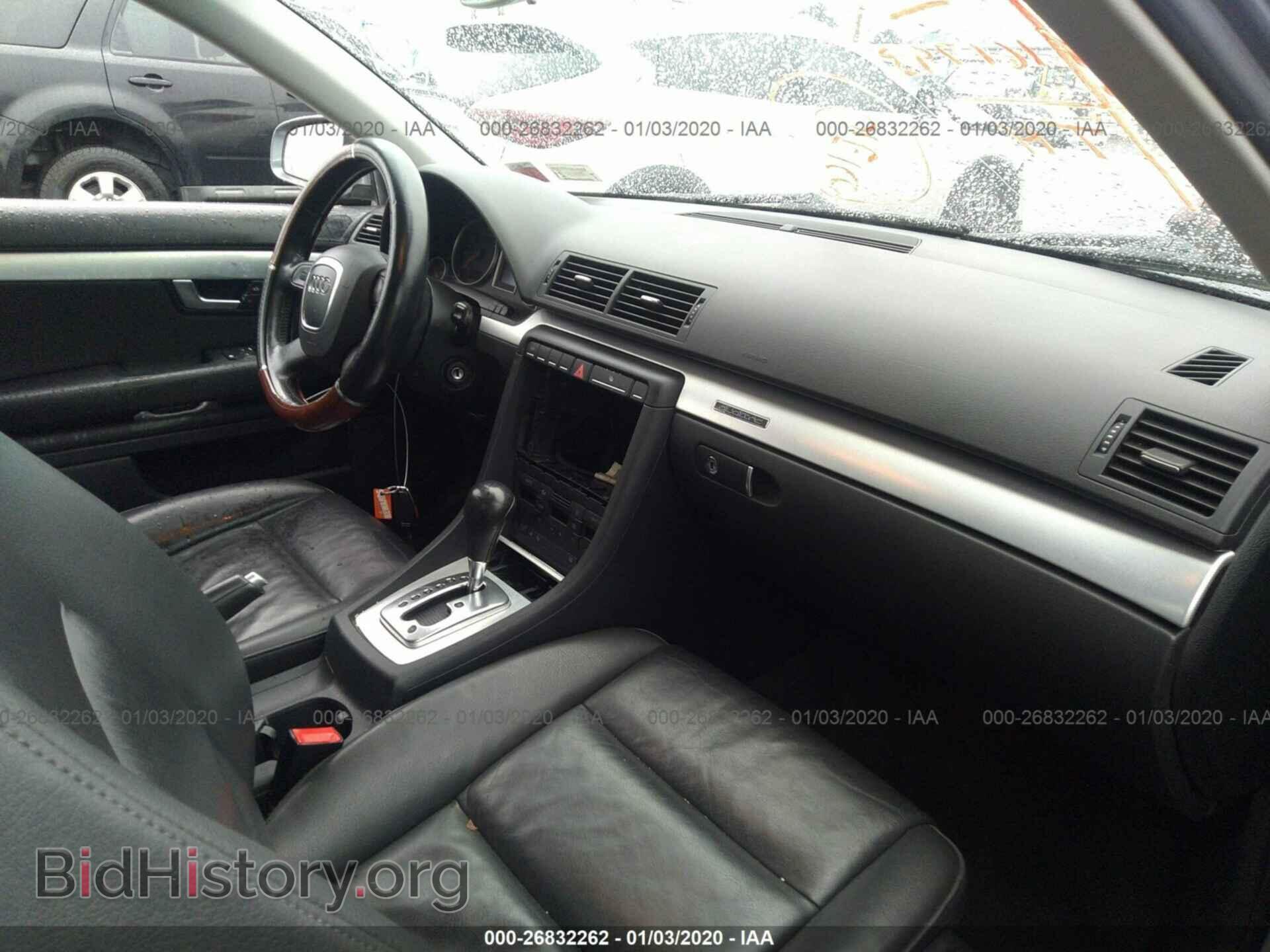 2008 AUDI A4 - VIN: WAUDF78E48A011384 - Фото 5
