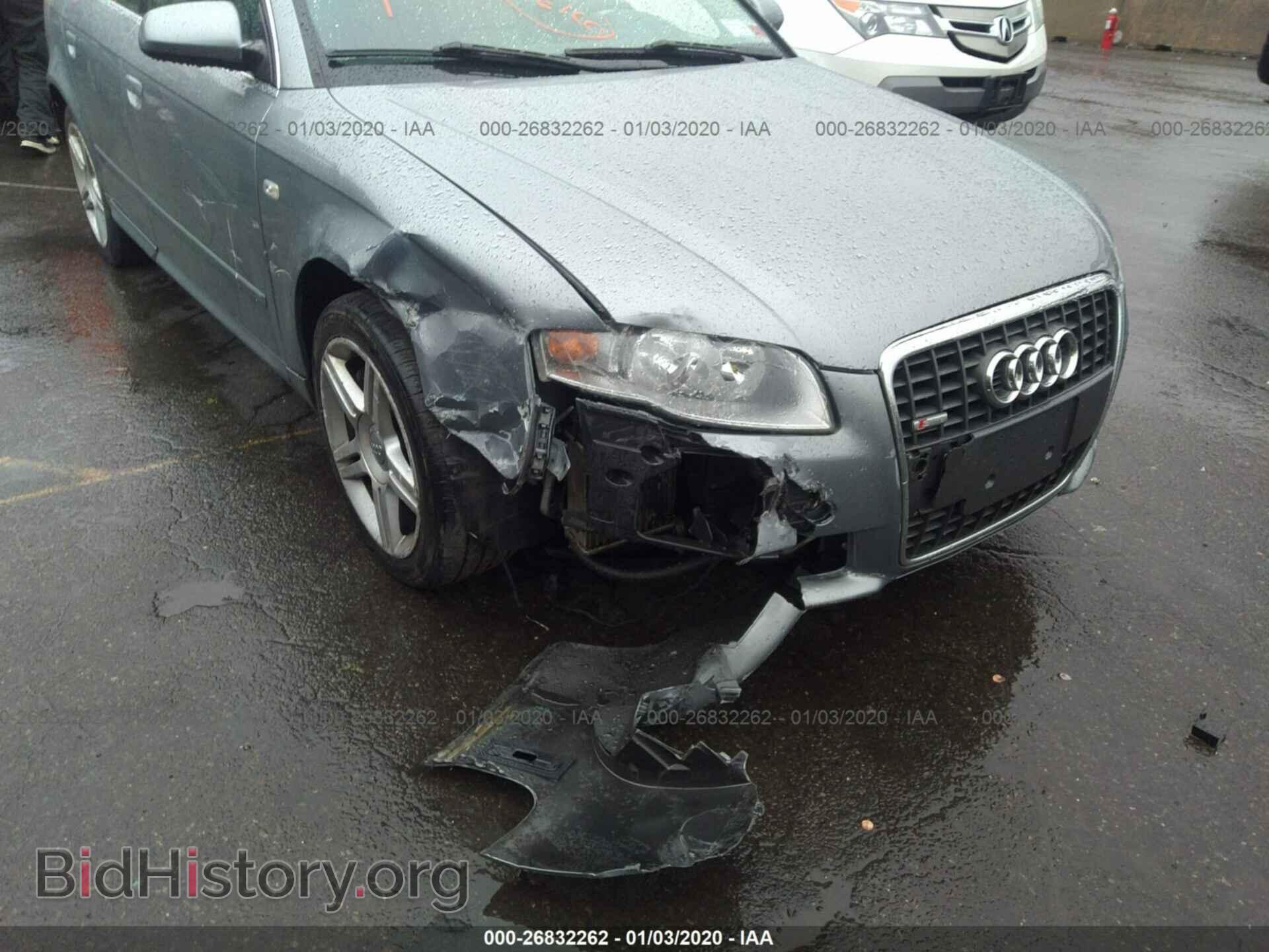 2008 AUDI A4 - VIN: WAUDF78E48A011384 - Фото 6