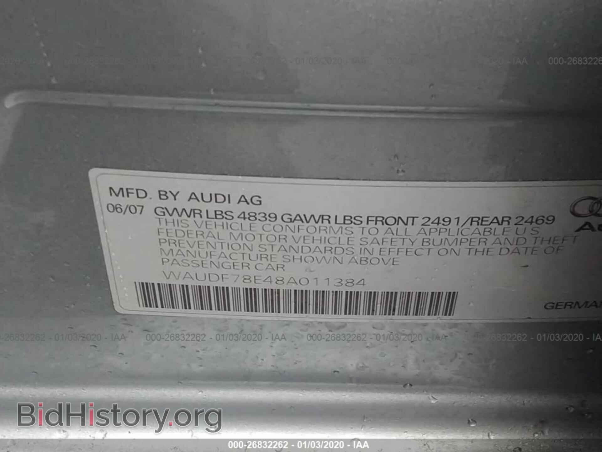 2008 AUDI A4 - VIN: WAUDF78E48A011384 - Фото 9