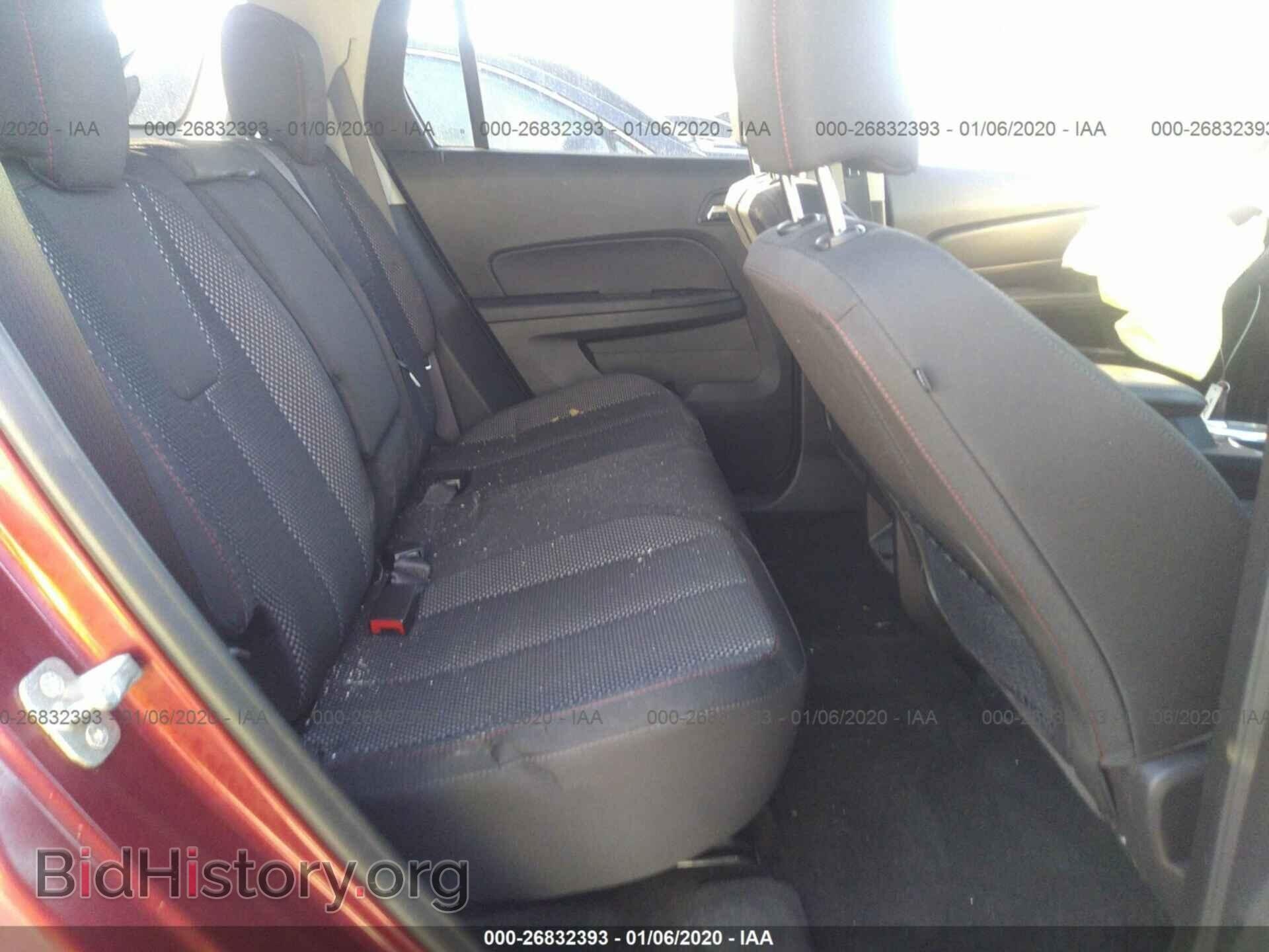 2017 GMC TERRAIN - VIN: 2GKALMEK5H6186493 - Photo 8
