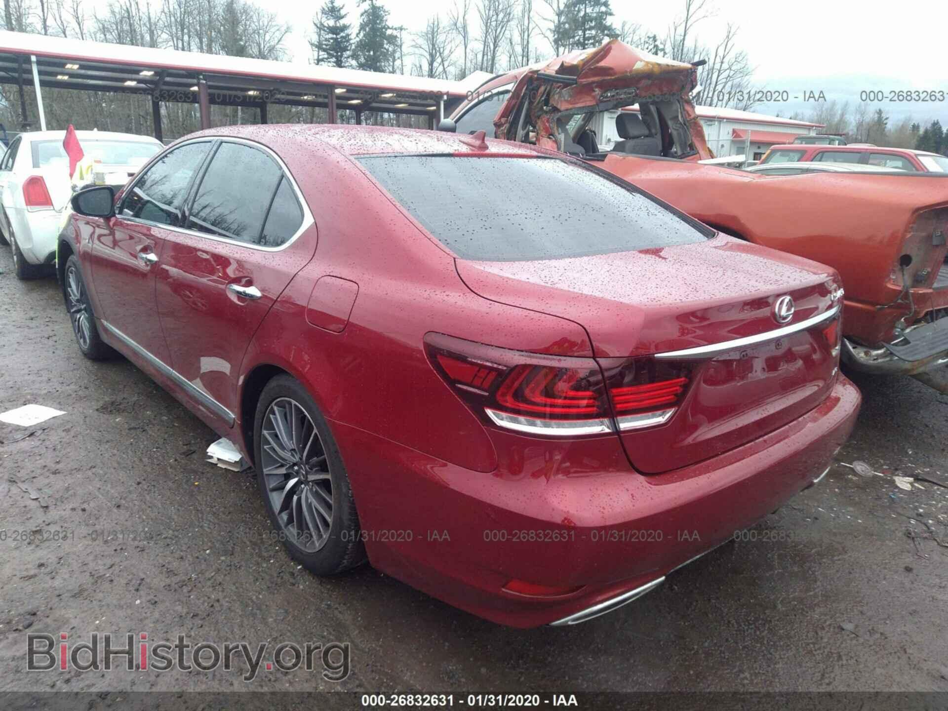 2013 LEXUS LS - VIN: JTHCL5EF8D5017635 - Фото 3