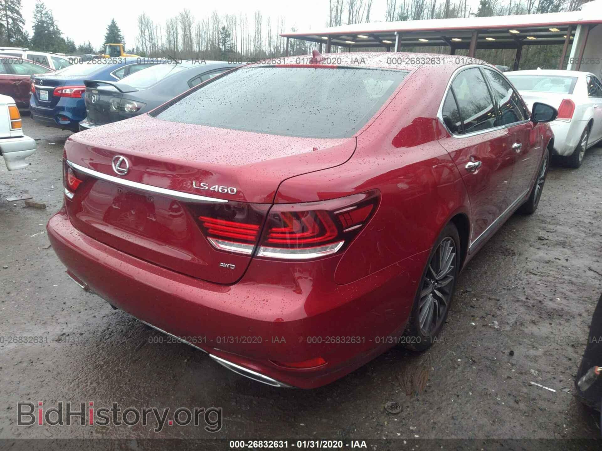 2013 LEXUS LS - VIN: JTHCL5EF8D5017635 - Фото 4