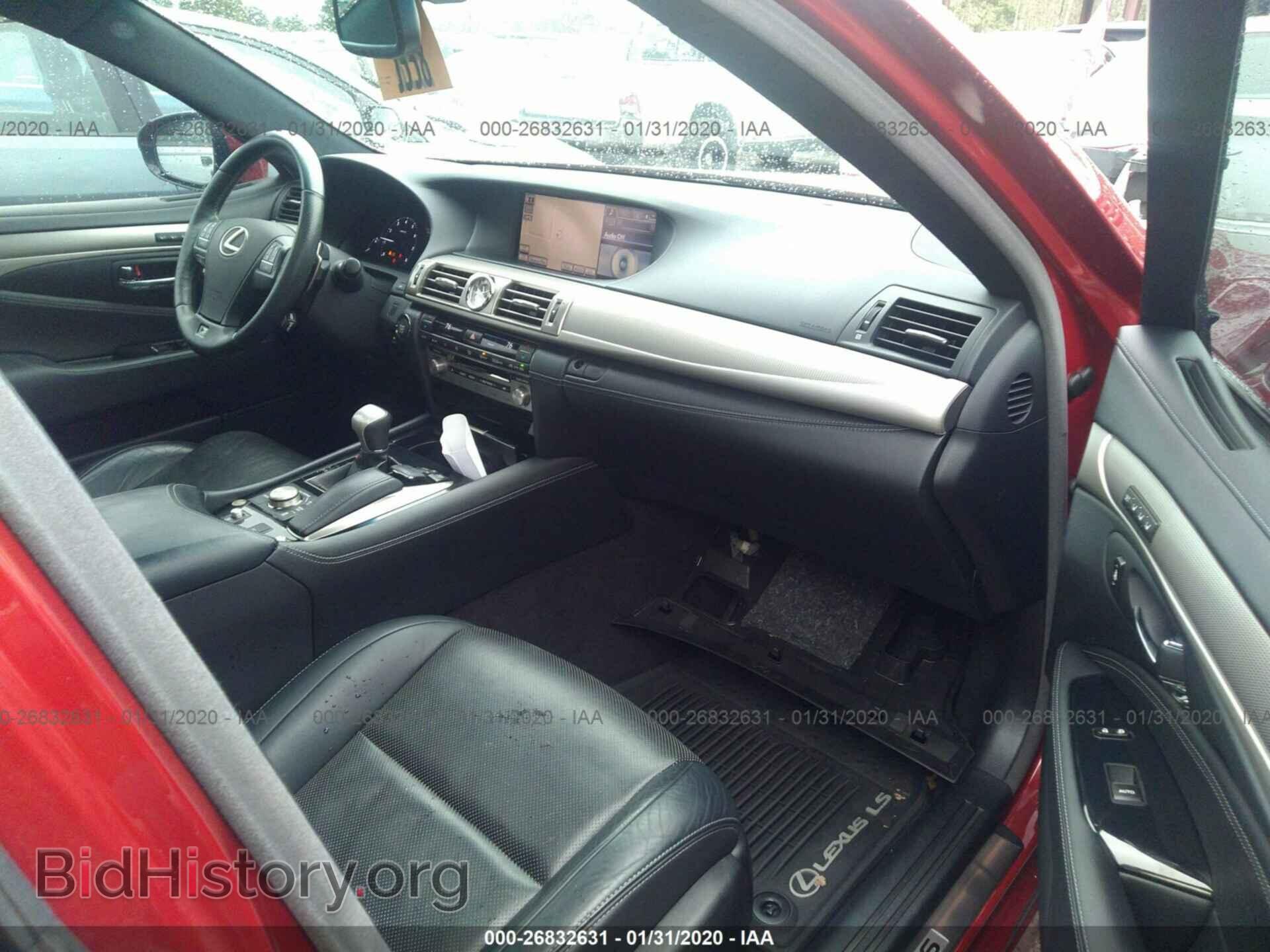 2013 LEXUS LS - VIN: JTHCL5EF8D5017635 - Фото 5