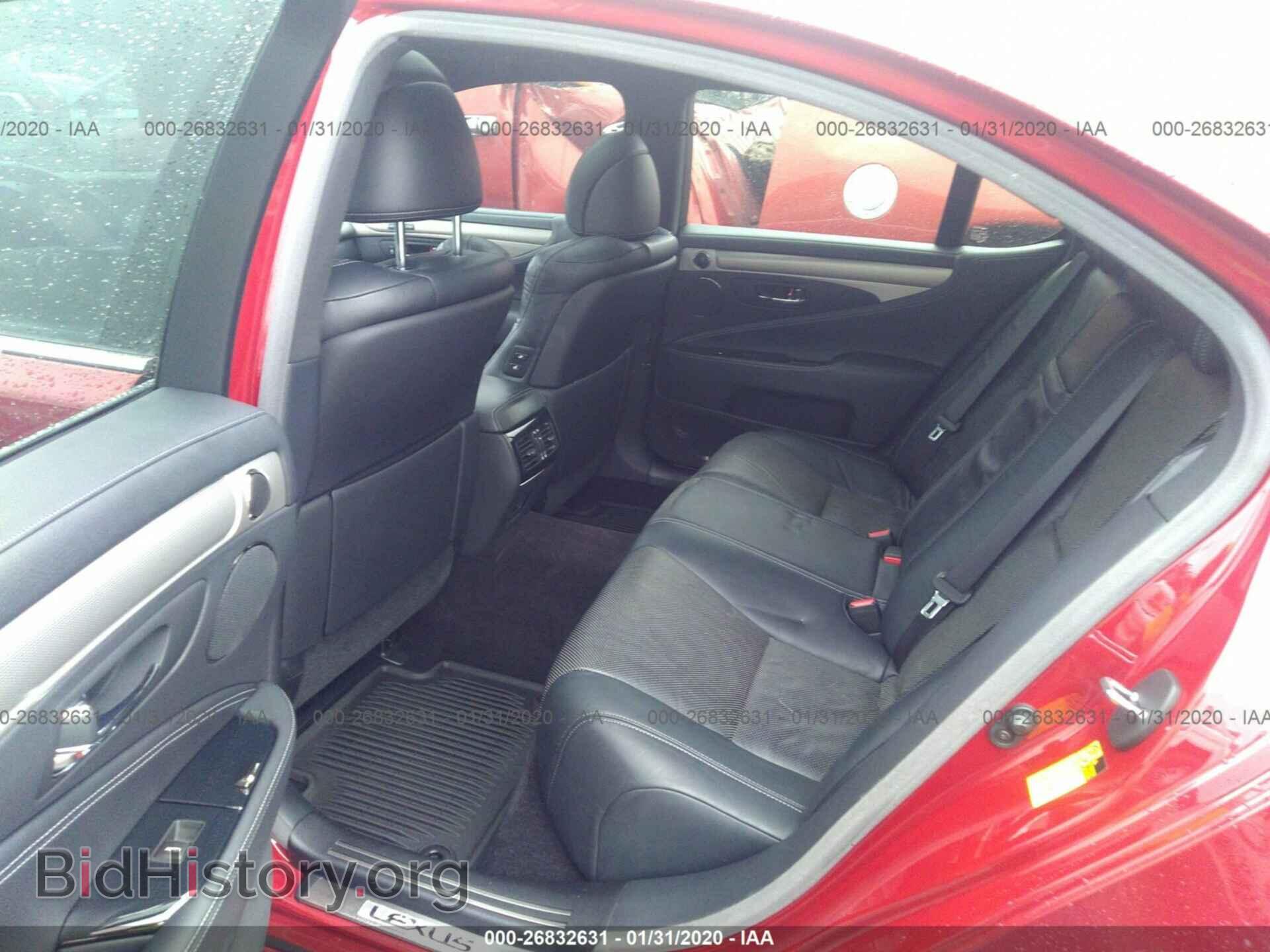 2013 LEXUS LS - VIN: JTHCL5EF8D5017635 - Фото 8