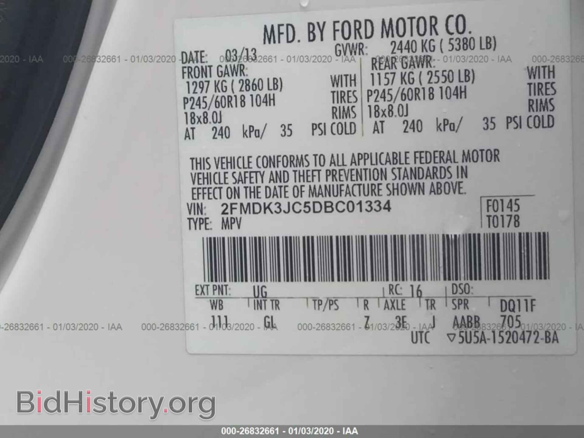 2013 FORD EDGE - VIN: 2FMDK3JC5DBC01334 - Photo 9