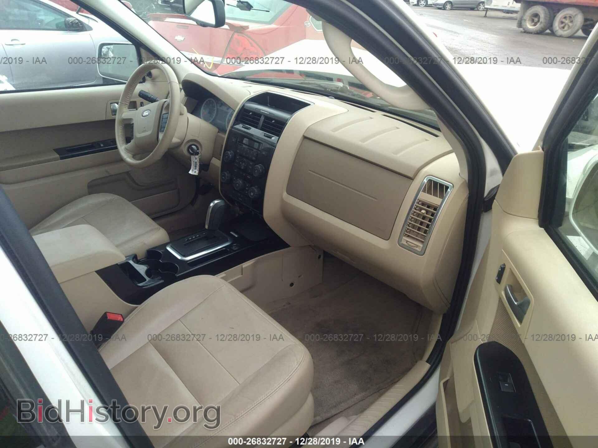 2012 FORD ESCAPE - VIN: 1FMCU9EGXCKB31405 - Фото 5