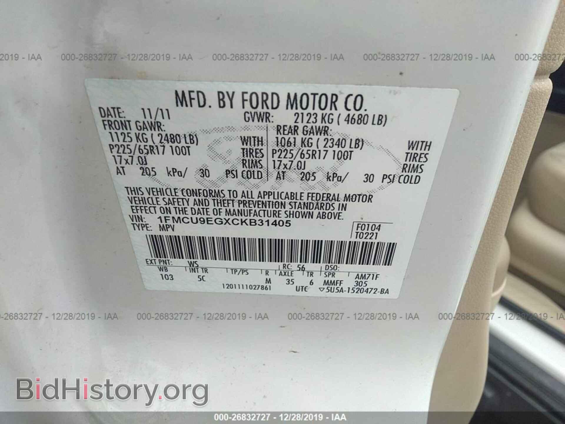 2012 FORD ESCAPE - VIN: 1FMCU9EGXCKB31405 - Фото 9