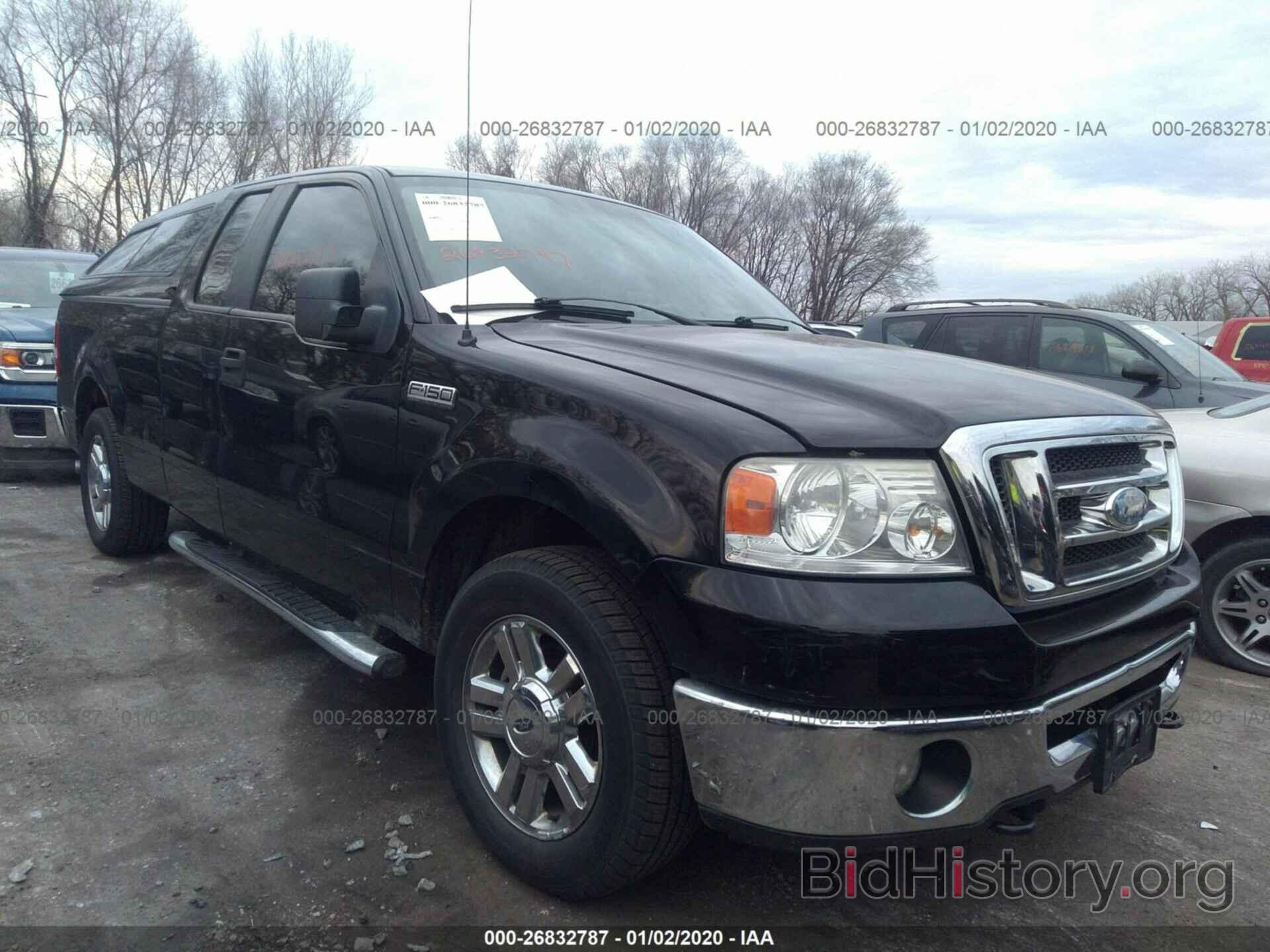 Photo 1FTPX12VX8FB19742 - FORD F150 2008