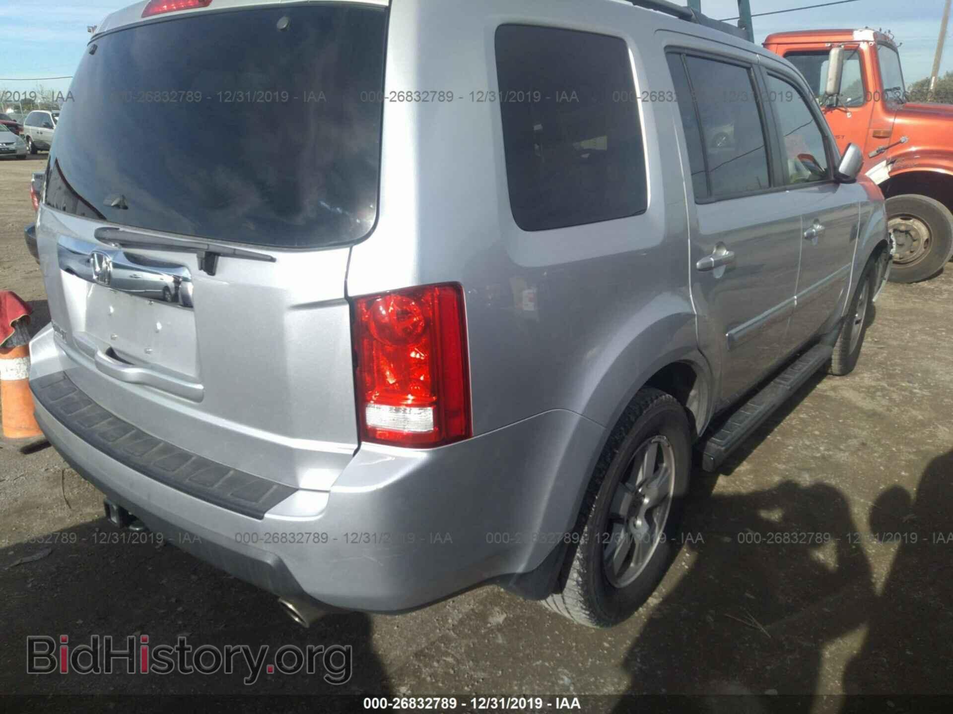 2011 HONDA PILOT - VIN: 5FNYF3H72BB001482 - Фото 4