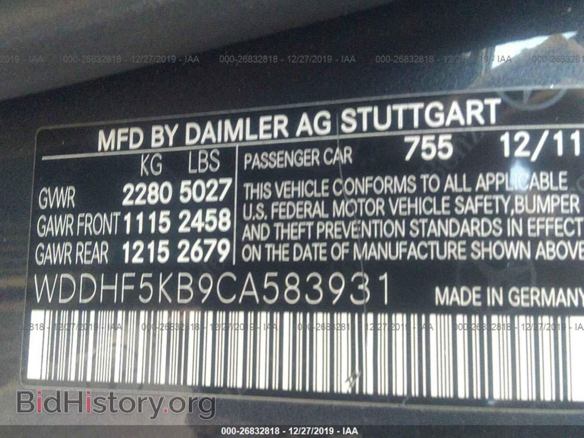 2012 Mercedes-benz E - VIN: WDDHF5KB9CA583931 - Photo 9