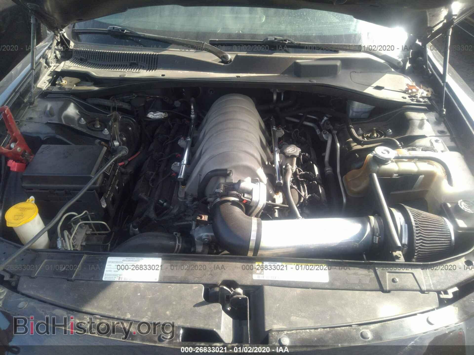 2008 DODGE CHARGER - VIN: 2B3LA73W98H246539 - Фото 10