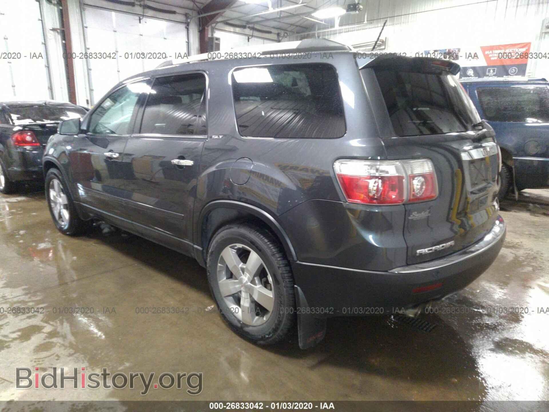 2011 GMC ACADIA - VIN: 1GKKVRED8BJ187371 - Фото 3