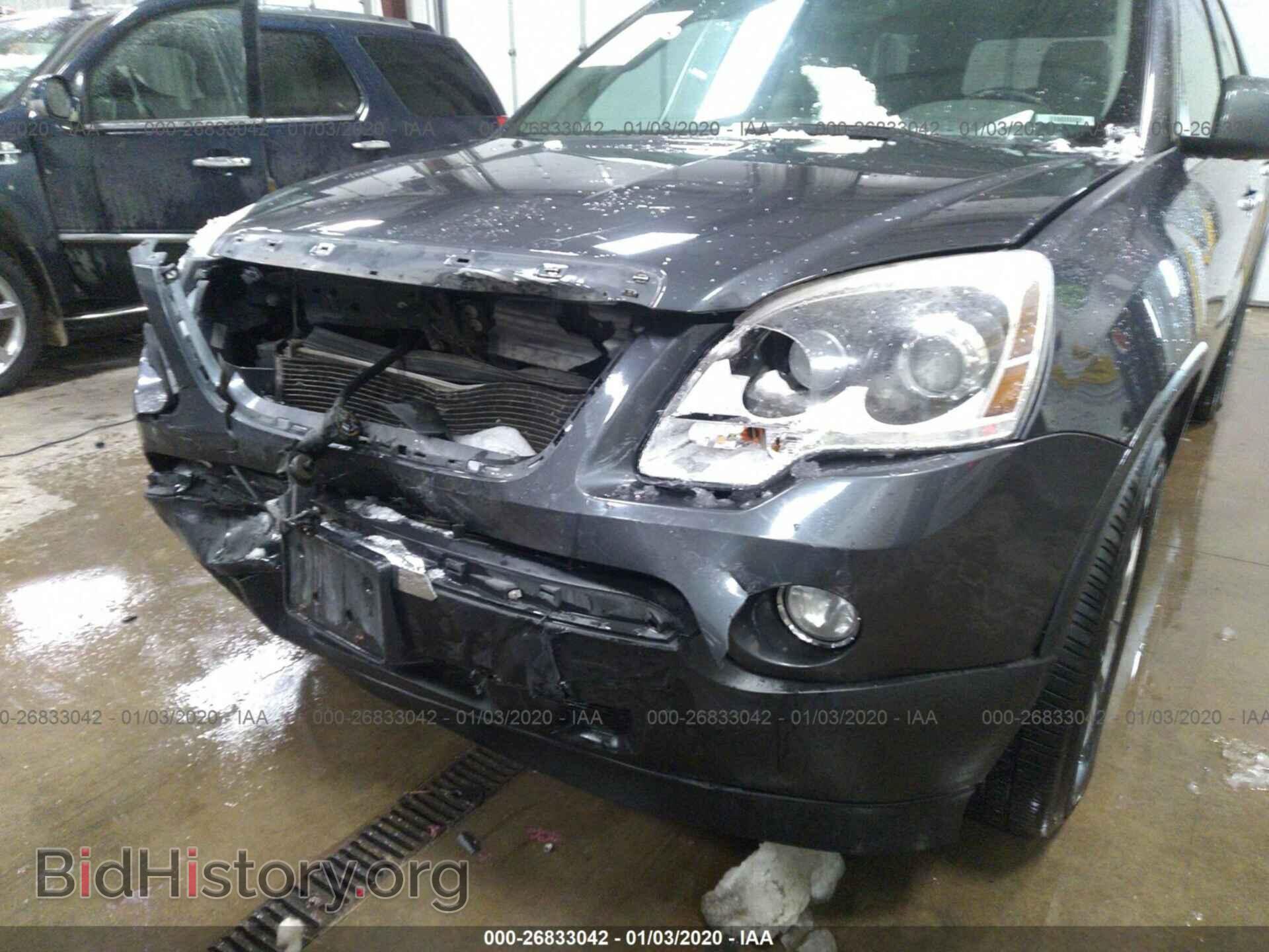 2011 GMC ACADIA - VIN: 1GKKVRED8BJ187371 - Фото 6