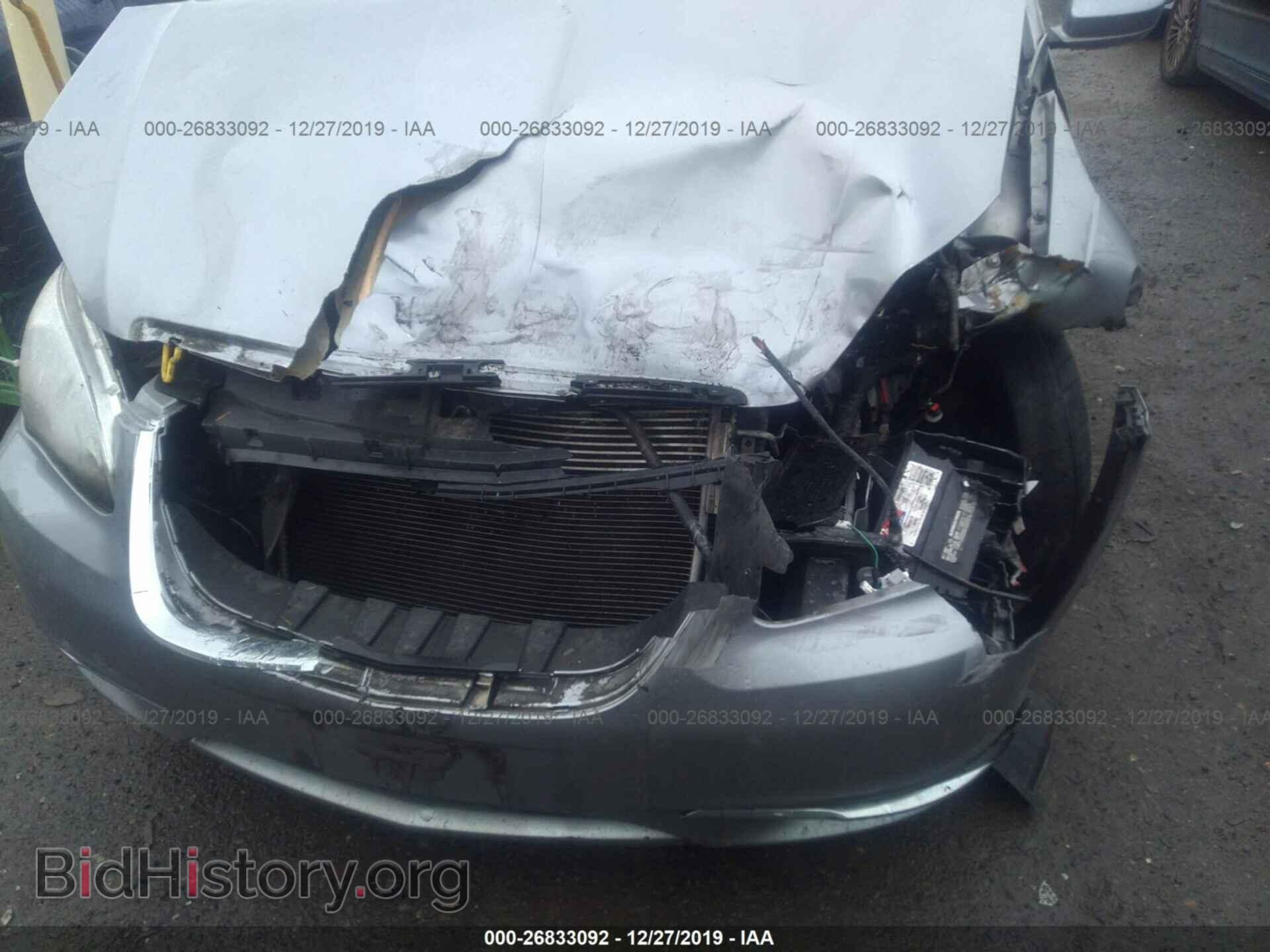 2013 CHRYSLER 200 - VIN: 1C3CCBAB4DN647529 - Photo 6