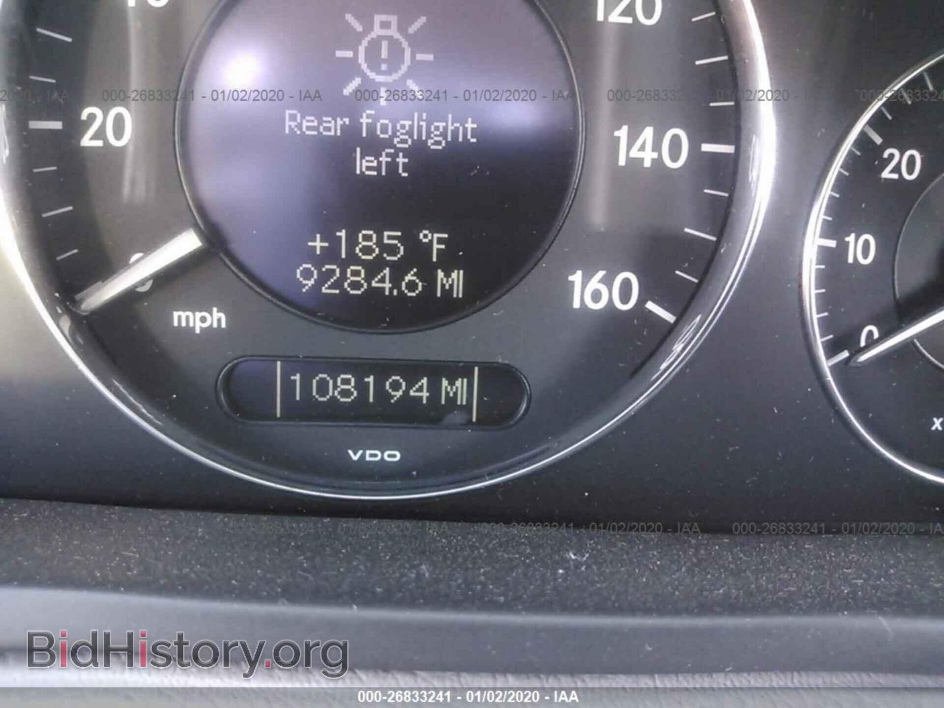2004 MERCEDES-BENZ E - VIN: WDBUF65J14A461713 - Photo 7