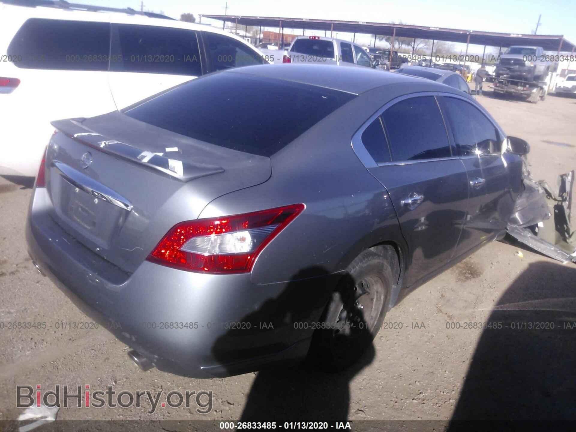 2009 NISSAN MAXIMA - VIN: 1N4AA51E29C850139 - Фото 4