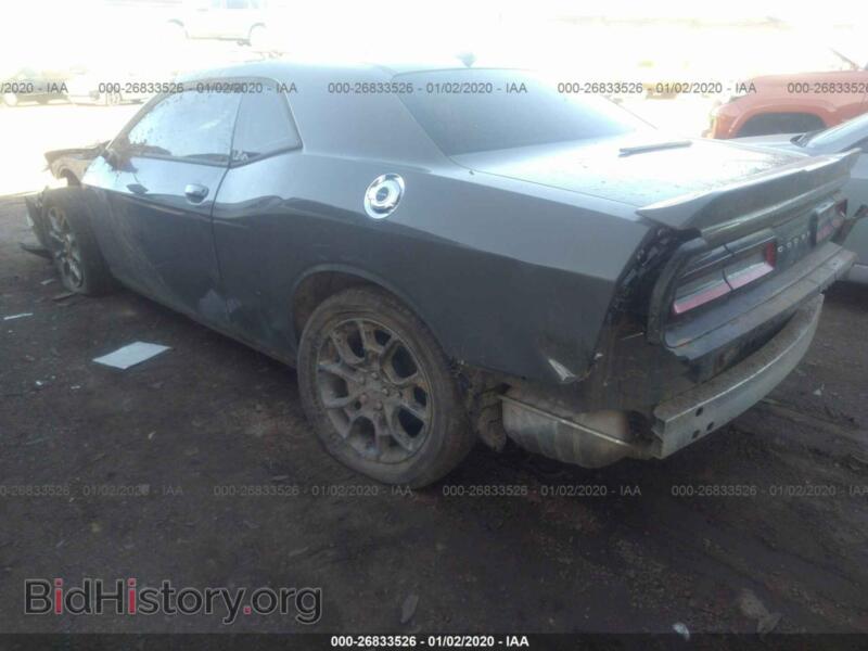 2017 Dodge CHALLENGER (VIN 2C3CDZGG9HH543142) — photo 3 of 10