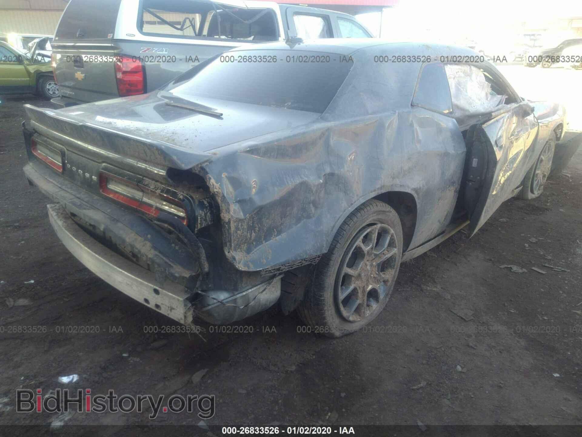 2017 DODGE CHALLENGER - VIN: 2C3CDZGG9HH543142 - Фото 4
