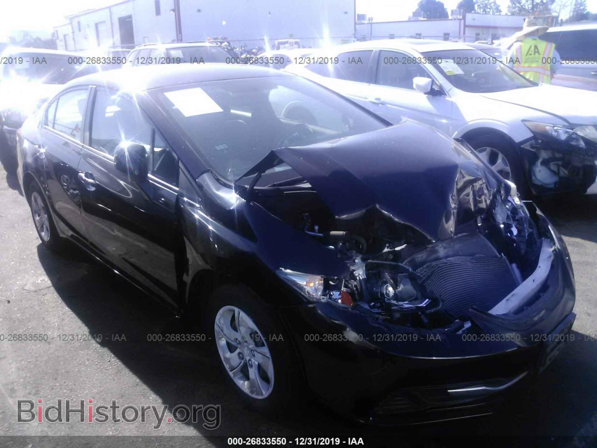 Photo 19XFB2F59DE217465 - HONDA CIVIC 2013