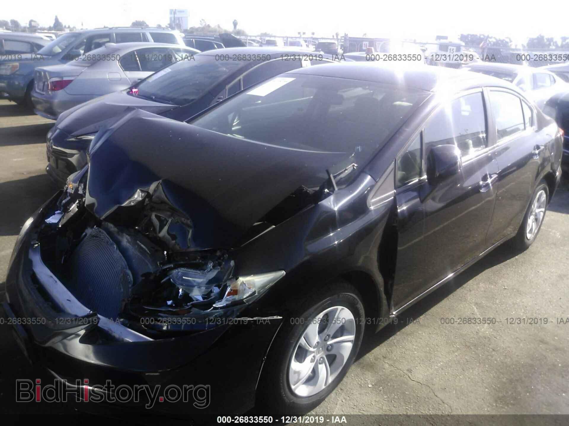 2013 HONDA CIVIC - VIN: 19XFB2F59DE217465 - Photo 2