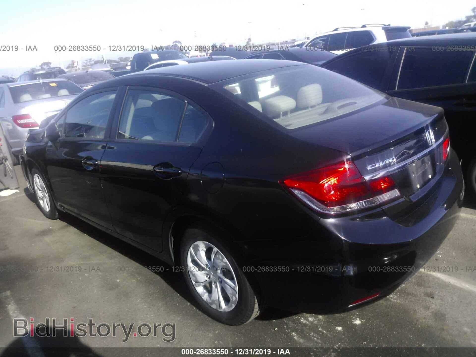 2013 HONDA CIVIC - VIN: 19XFB2F59DE217465 - Photo 3