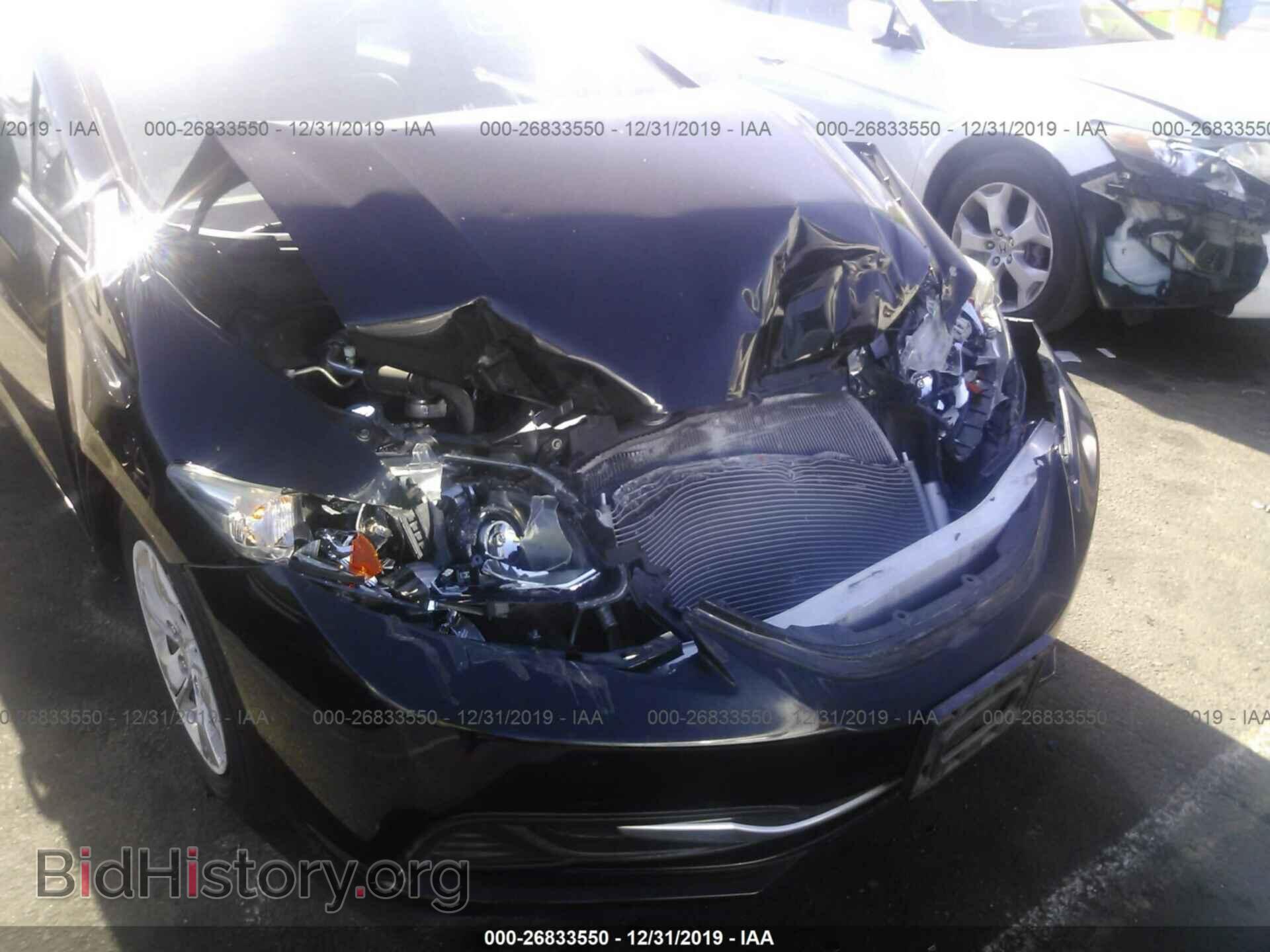 2013 HONDA CIVIC - VIN: 19XFB2F59DE217465 - Photo 6
