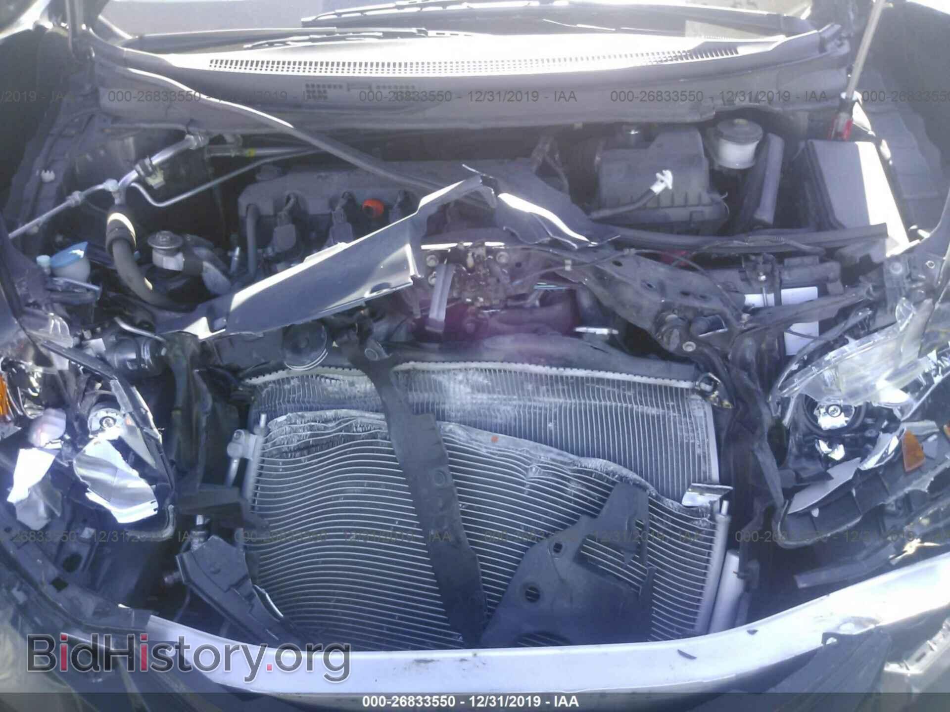 2013 HONDA CIVIC - VIN: 19XFB2F59DE217465 - Photo 10