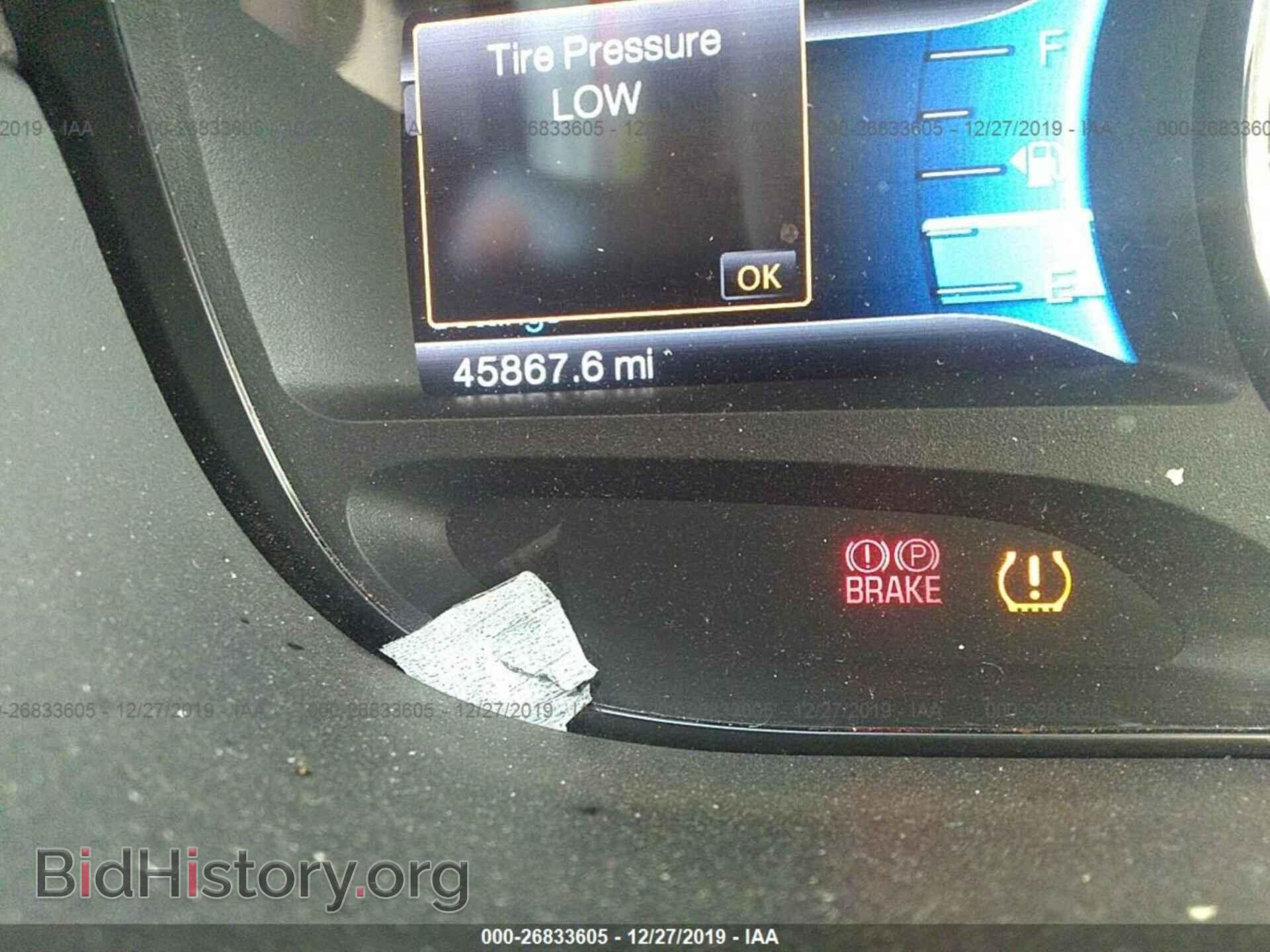 2014 FORD EDGE - VIN: 2FMDK4KC4EBA18917 - Фото 7