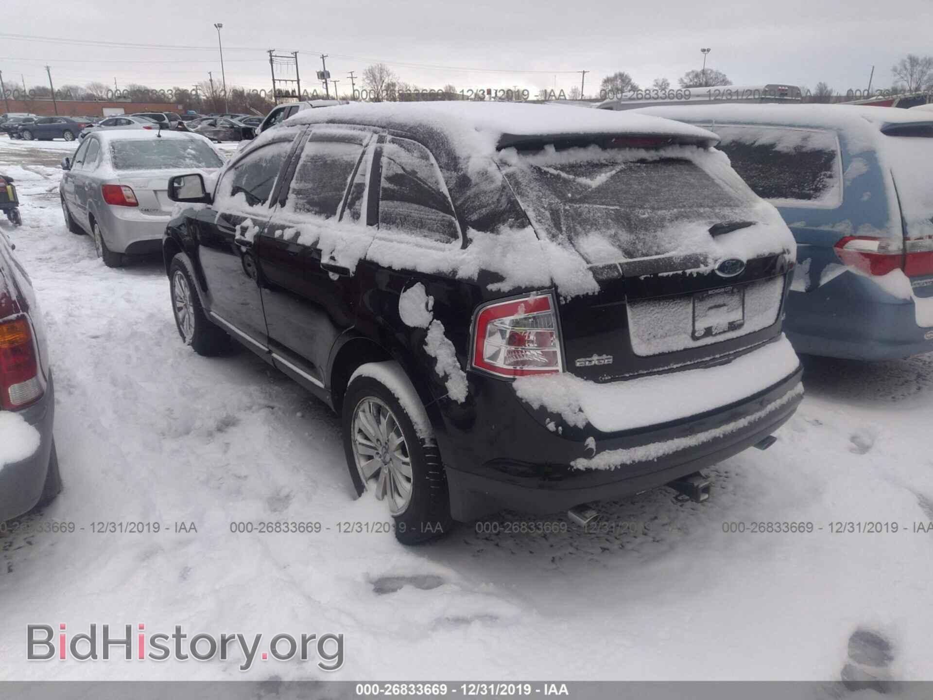 2009 FORD EDGE - VIN: 2FMDK49C79BA57061 - Фото 3